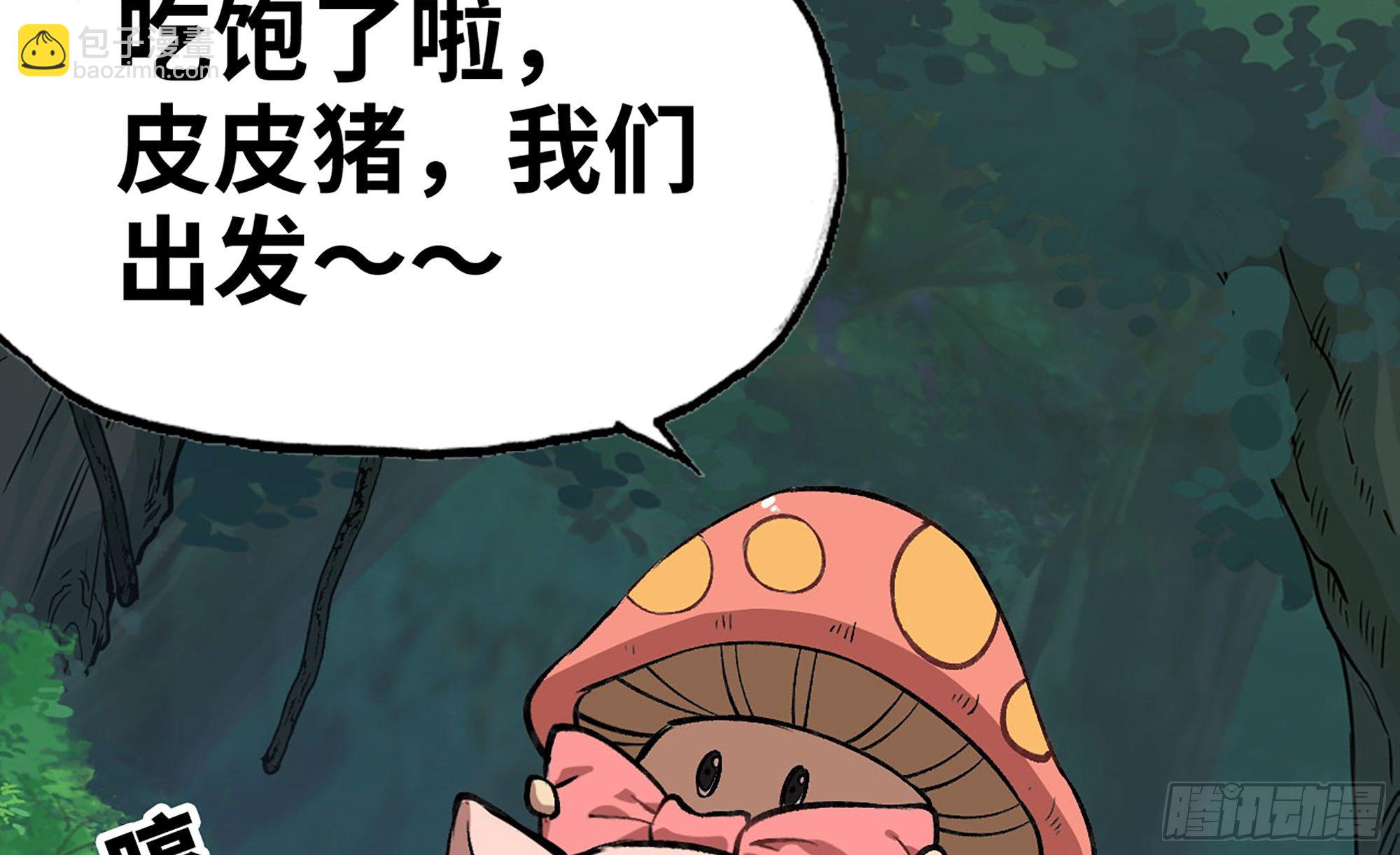 15- 连更0114