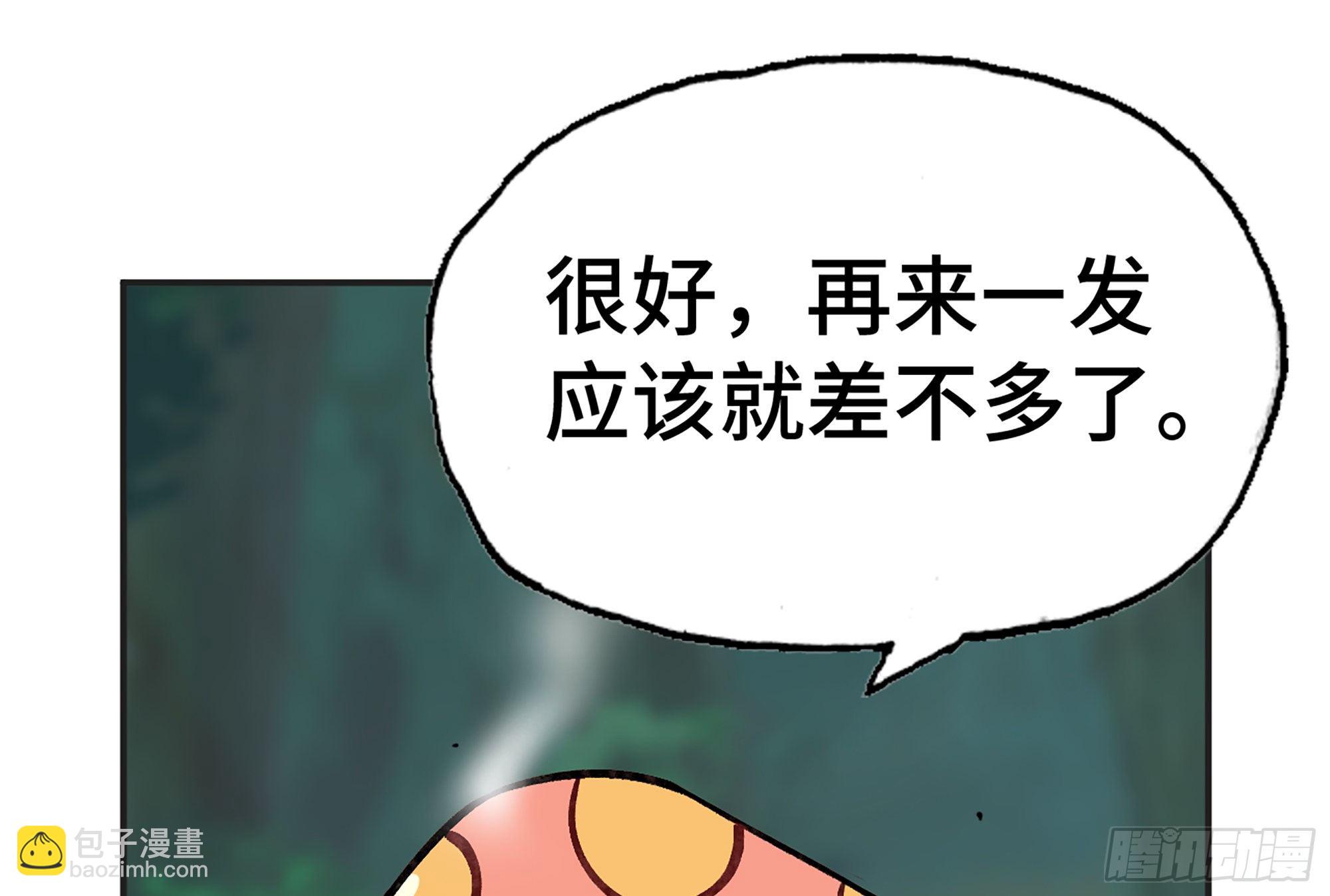 15- 连更0143