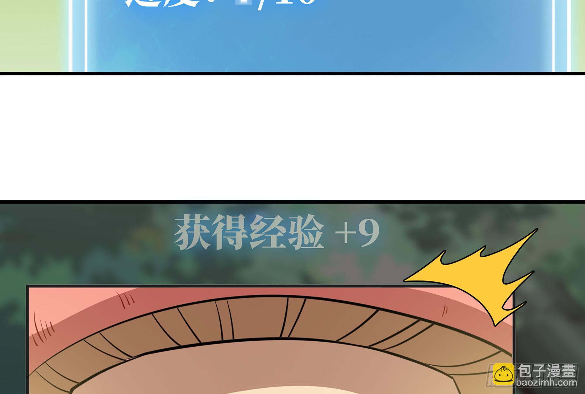 15- 连更0167