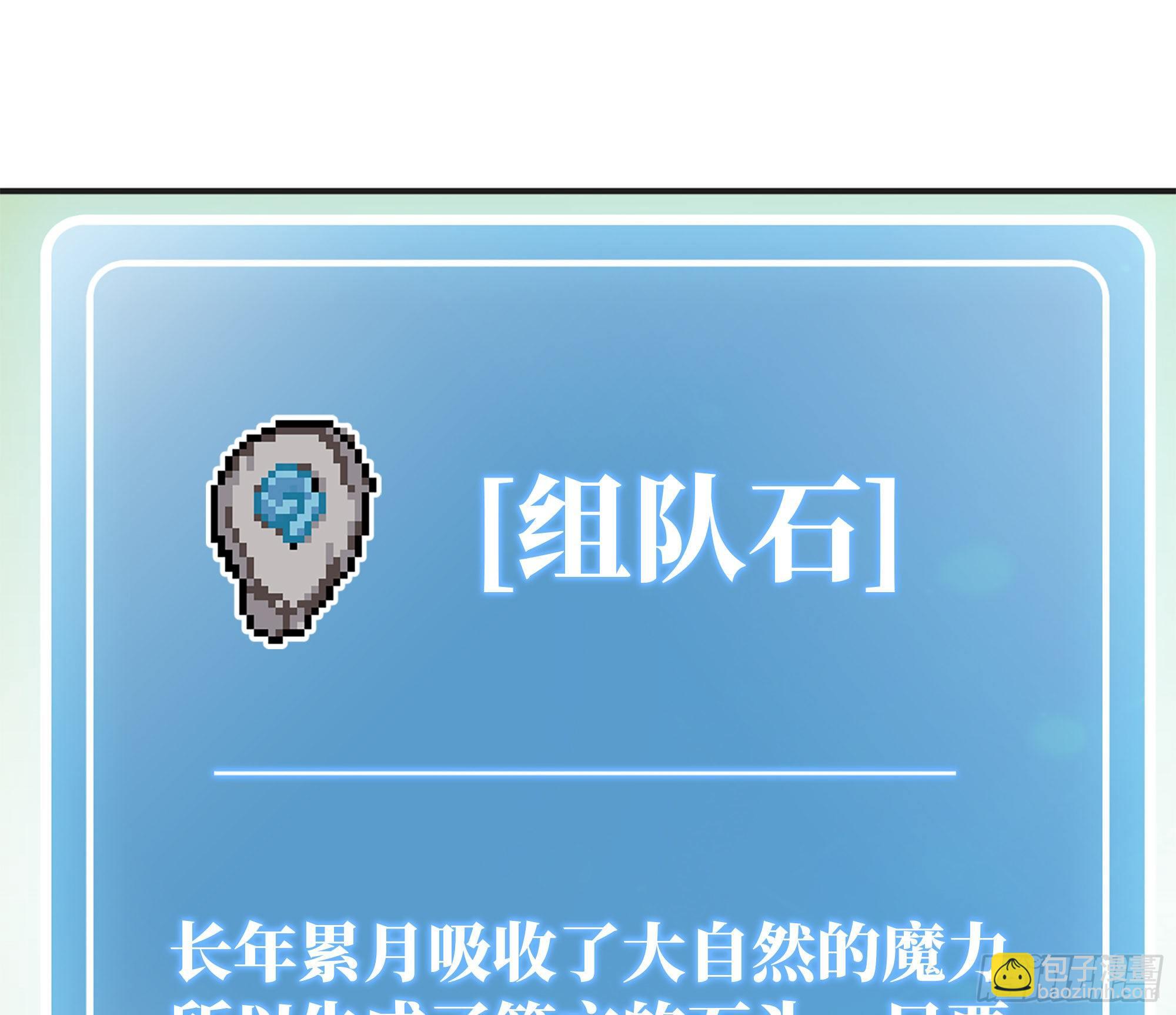 15- 连更0173