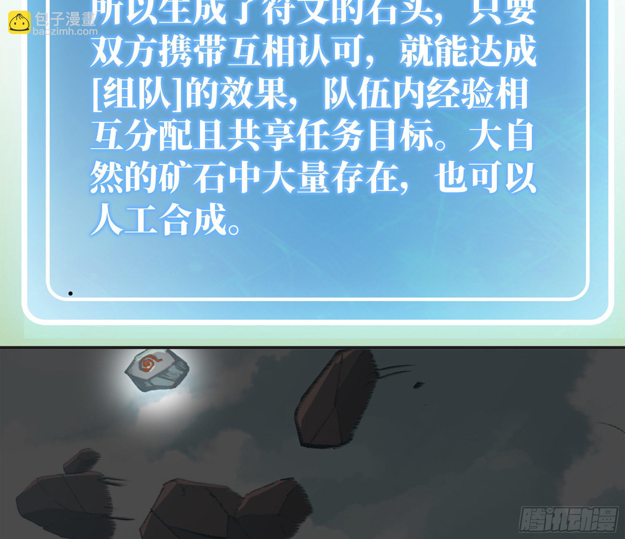 15- 连更0174
