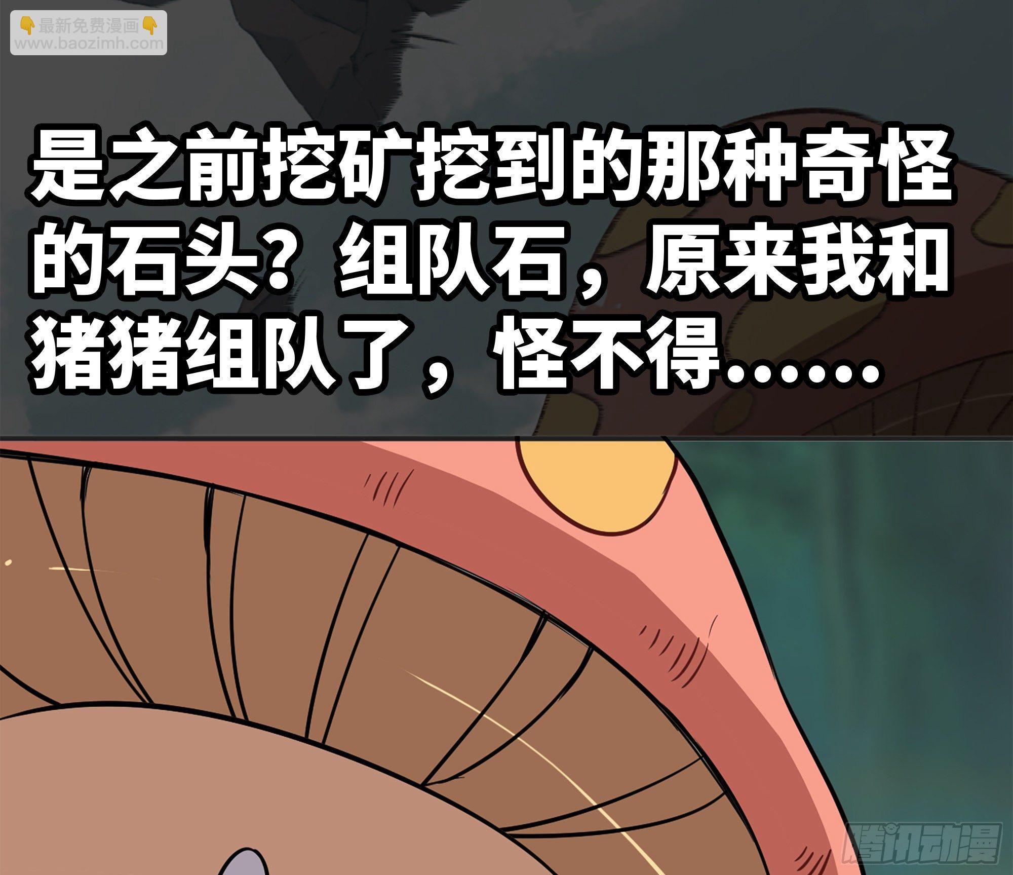 15- 连更0175