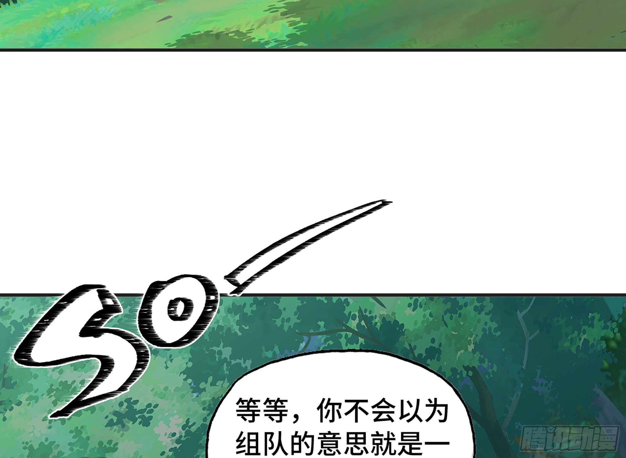 15- 连更0187