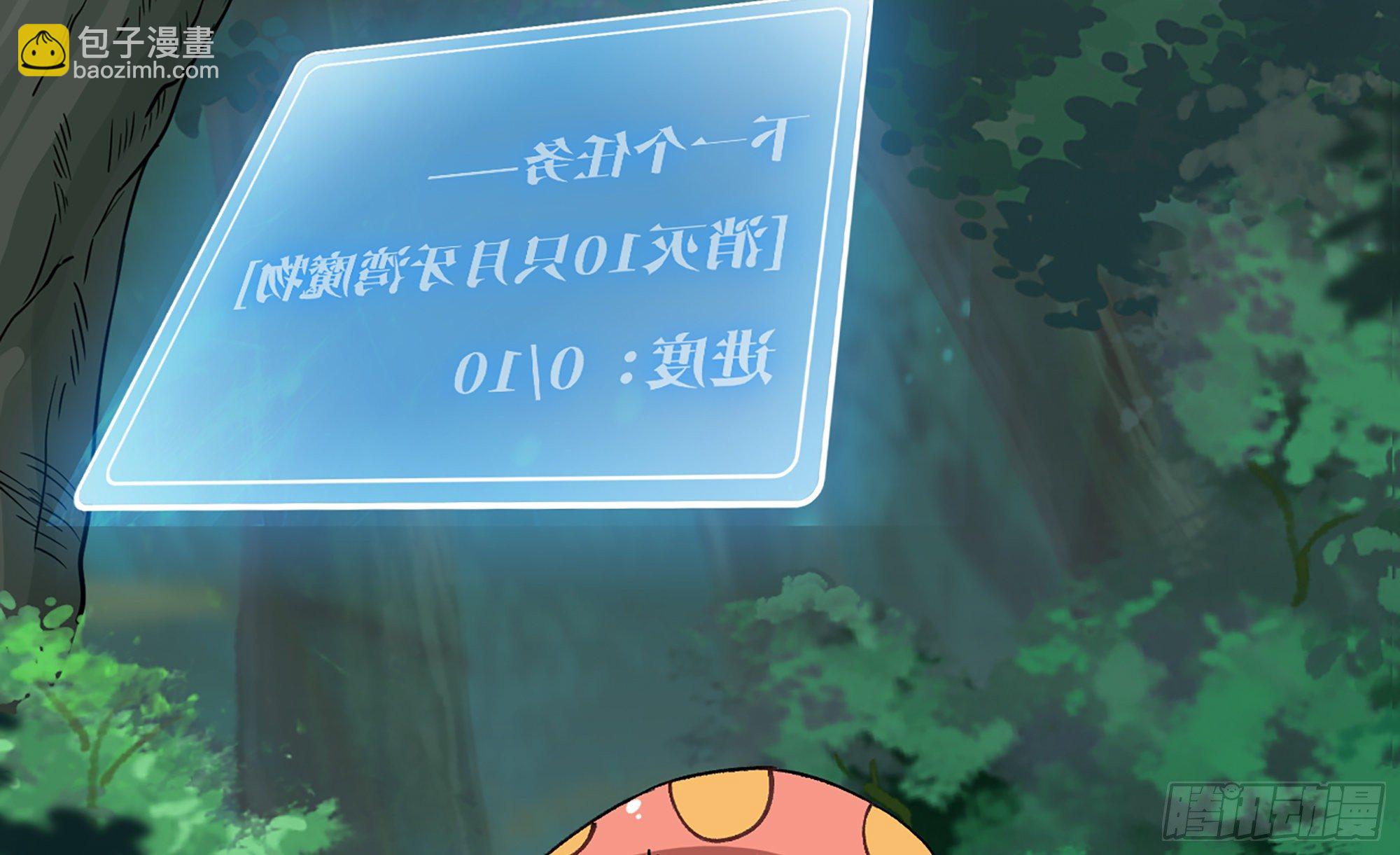 15- 连更019
