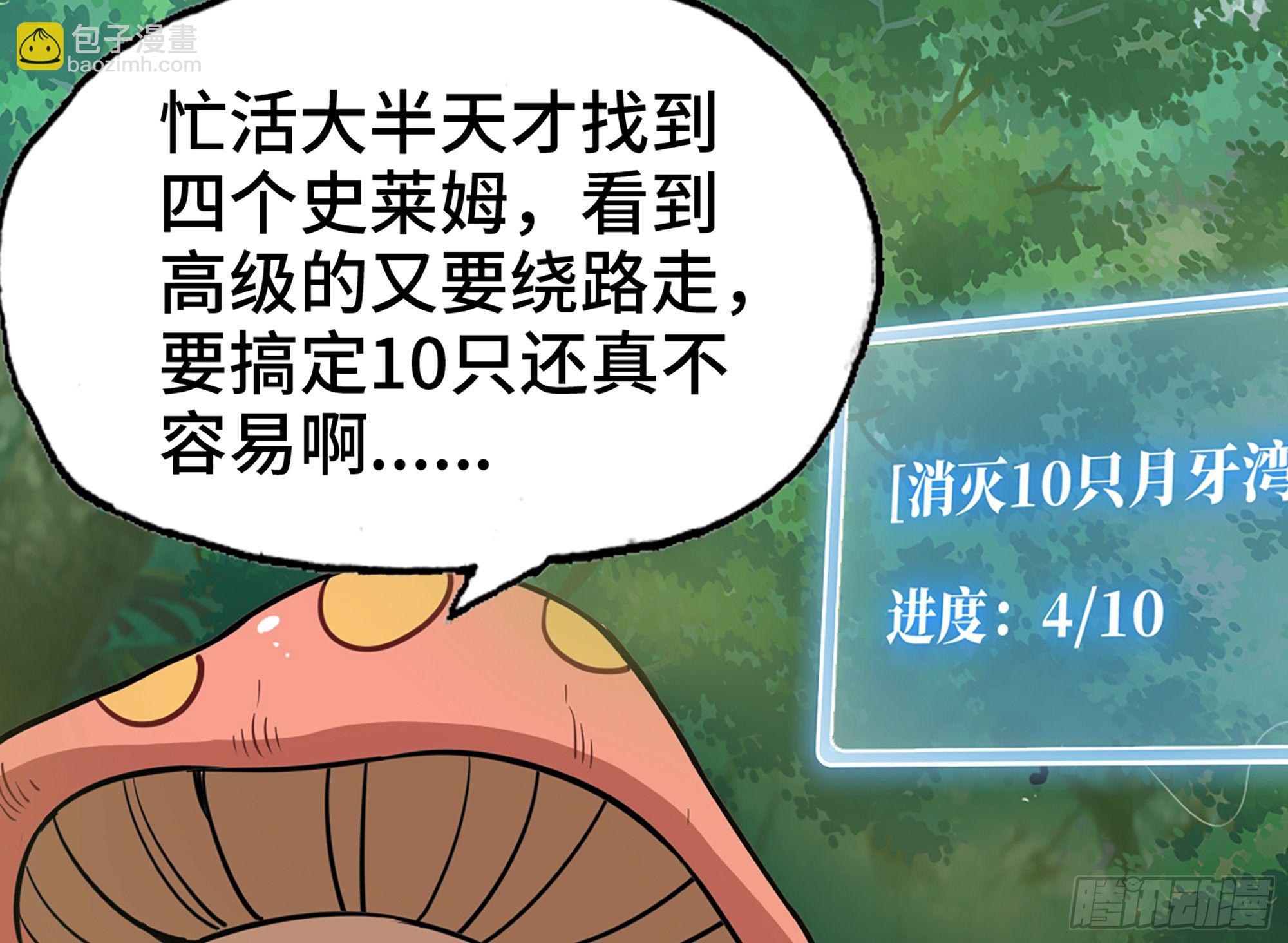 15- 连更0193