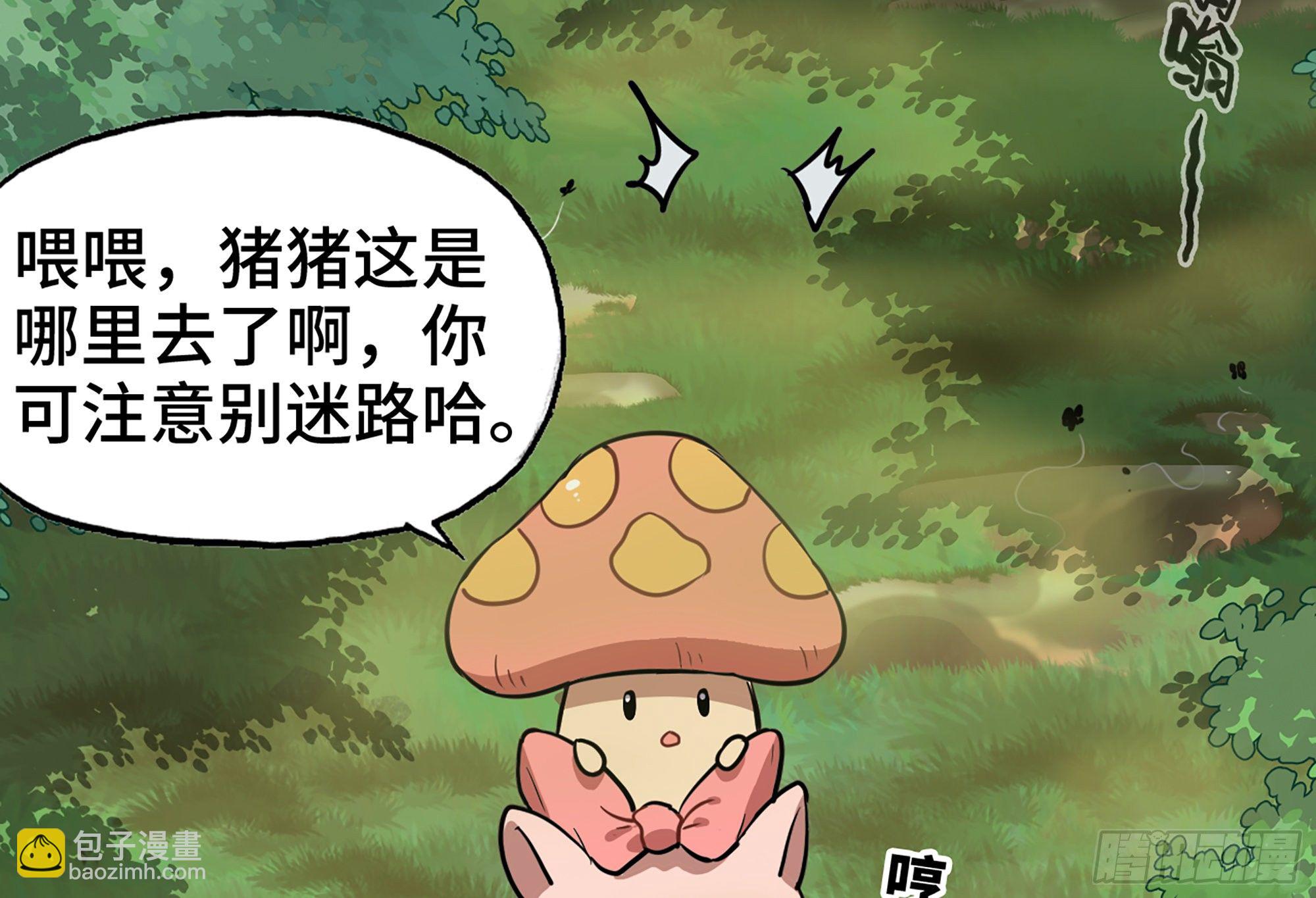15- 连更0197