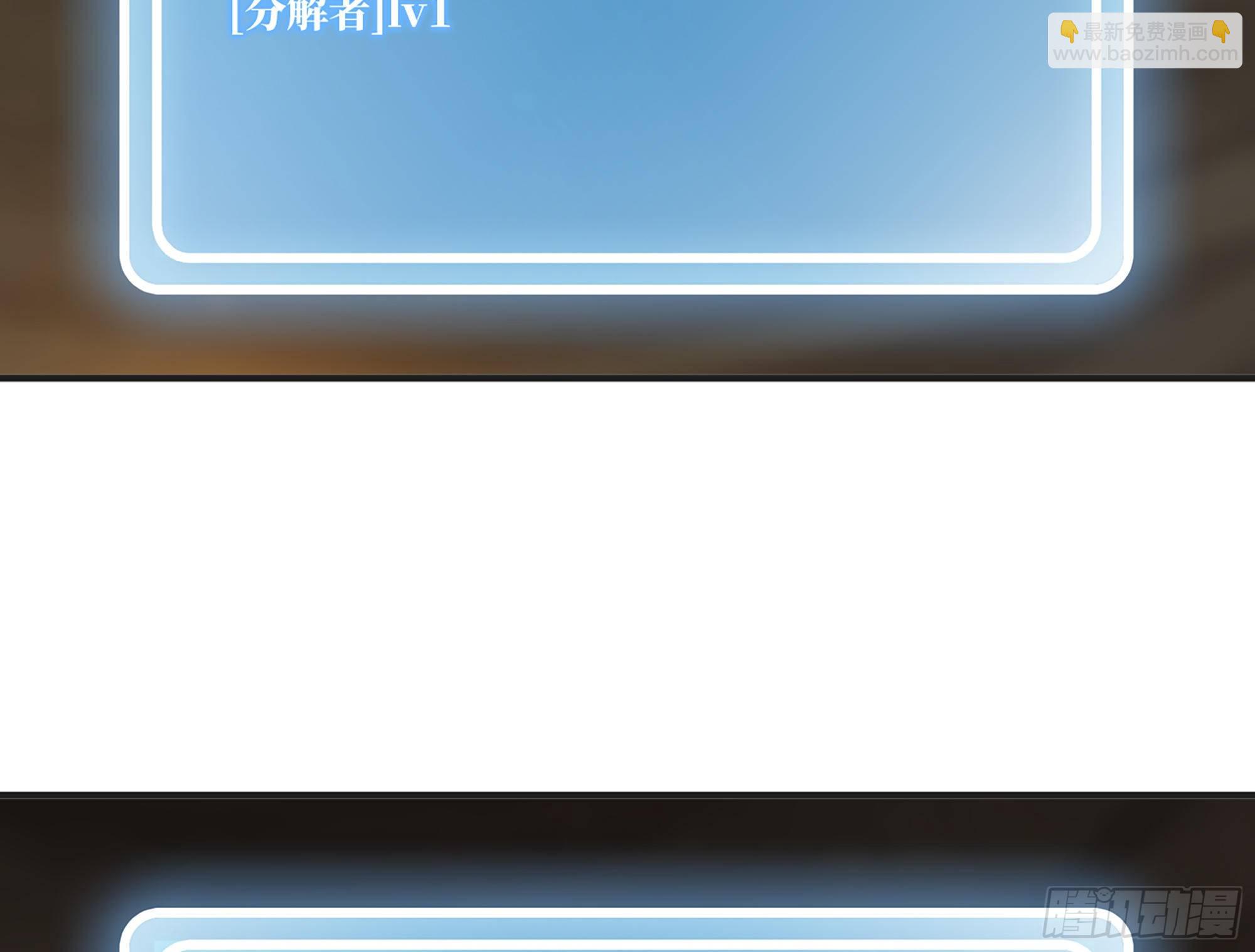 17- 进化路线27