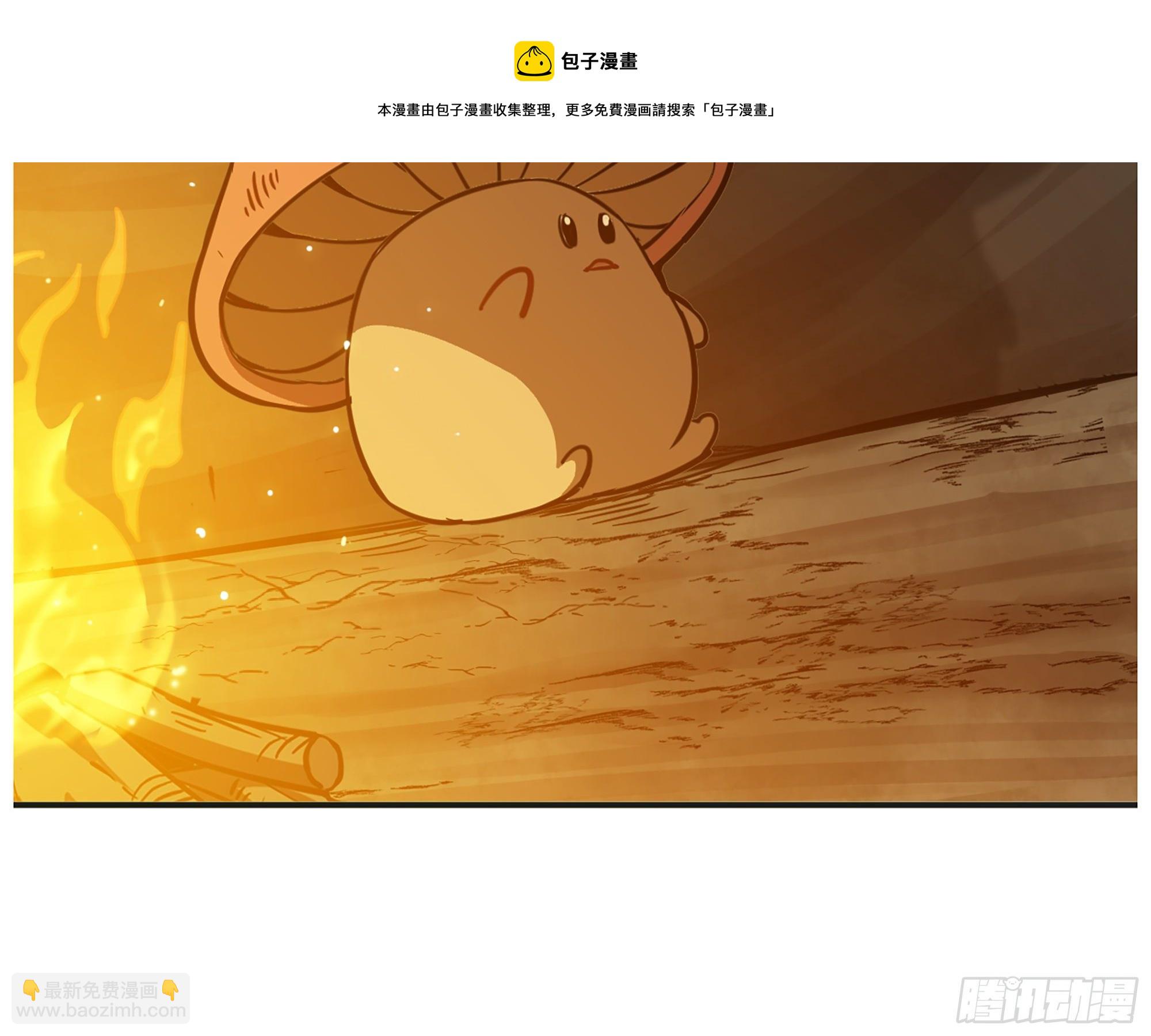17- 进化路线32