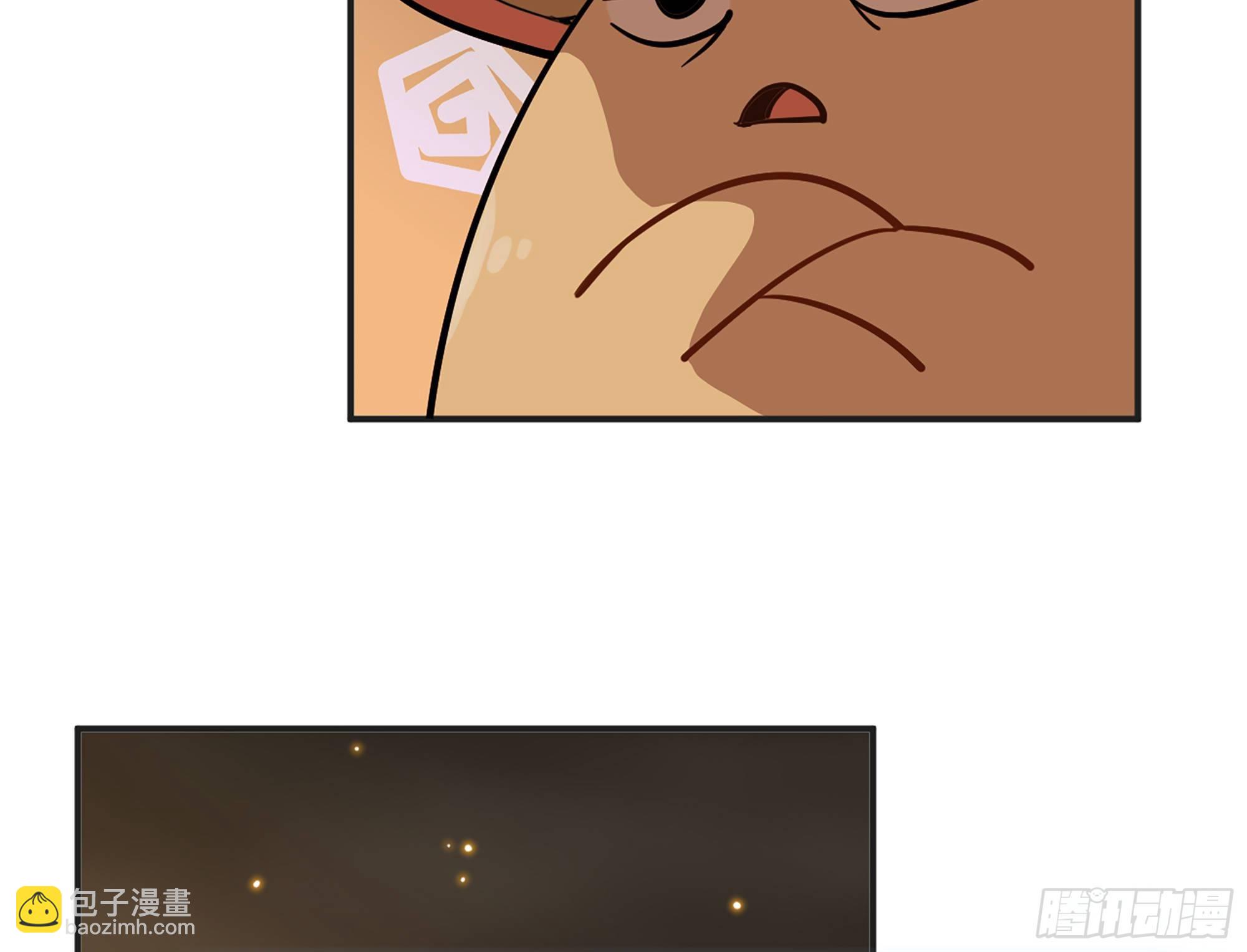17- 进化路线77