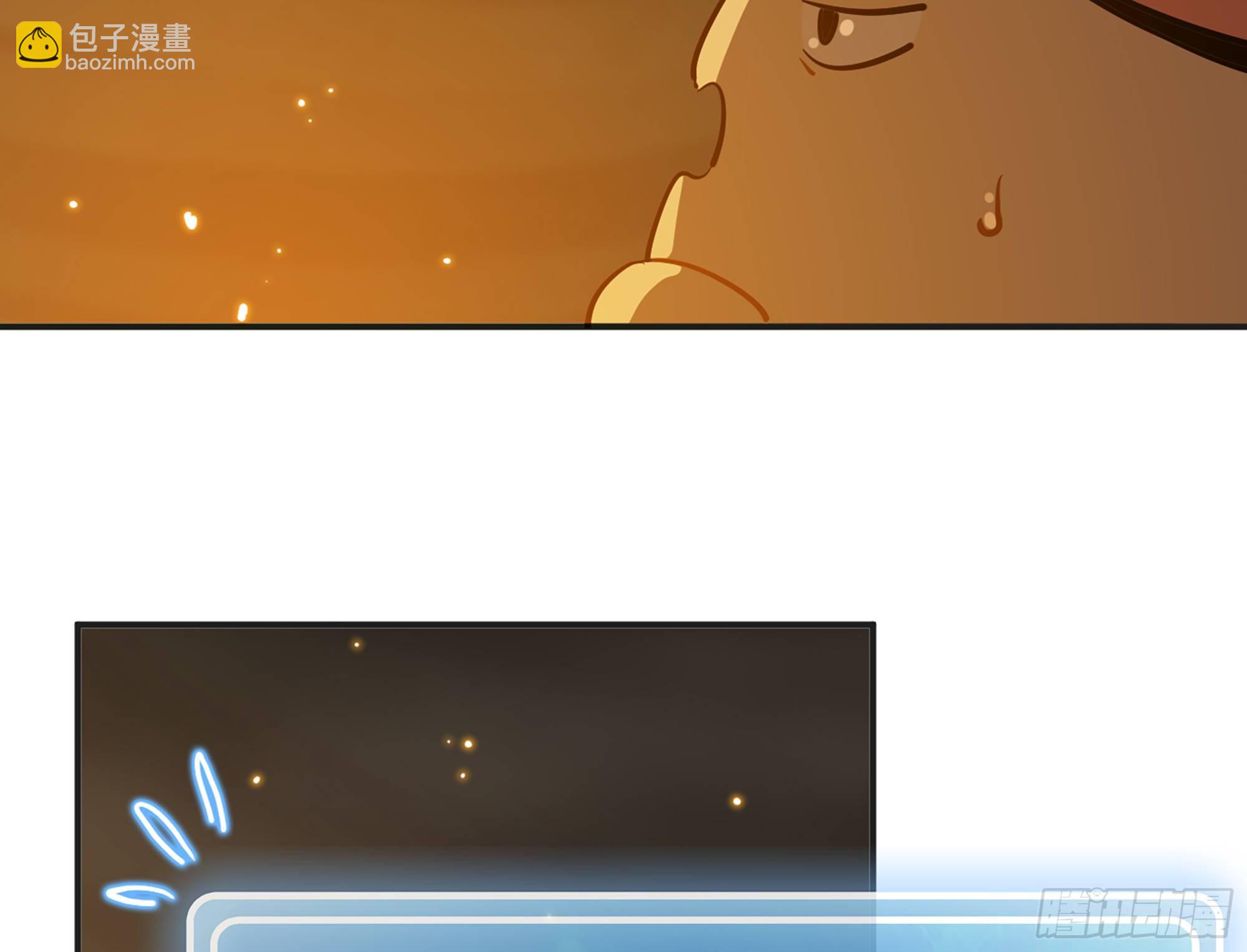 17- 进化路线80