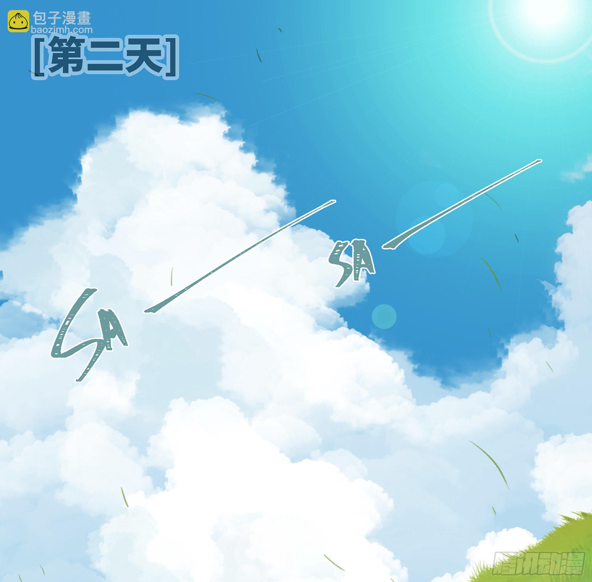 17- 进化路线91