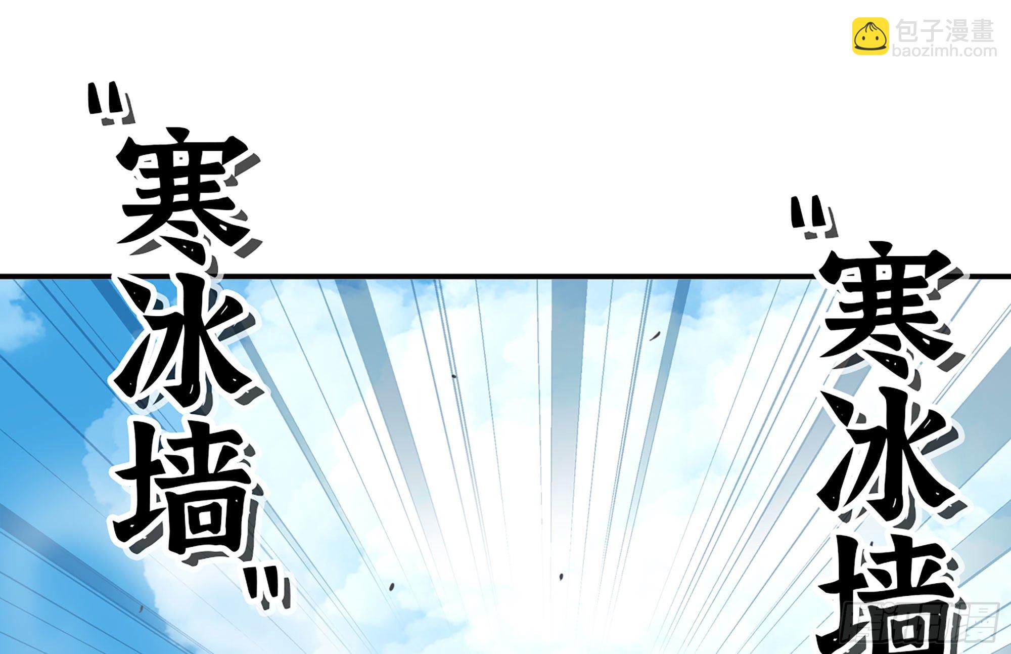 20- 烈焰鸟101