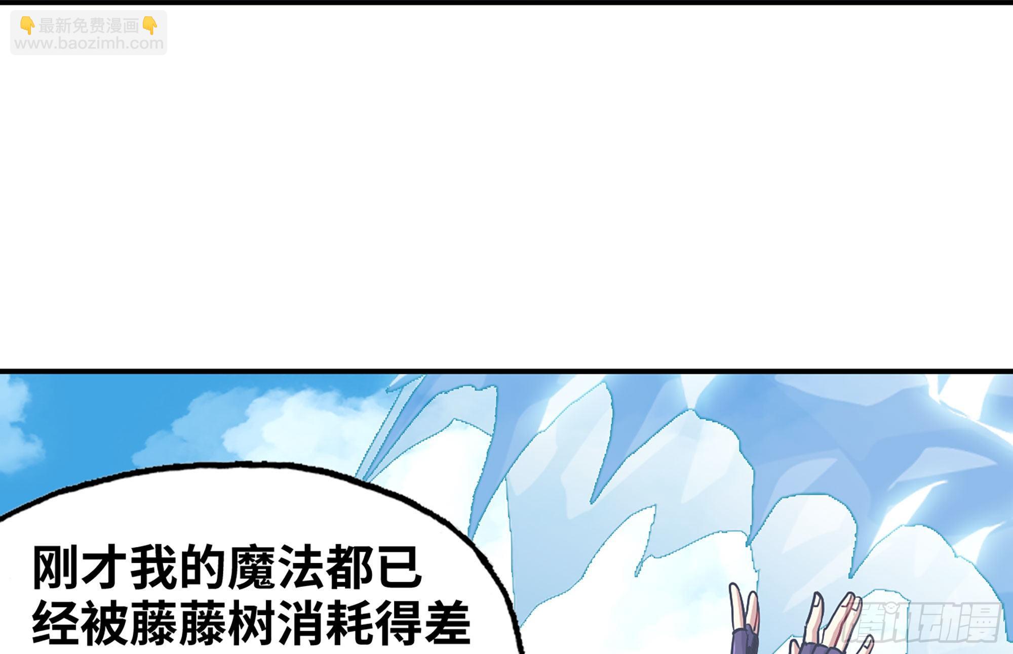 20- 烈焰鸟116