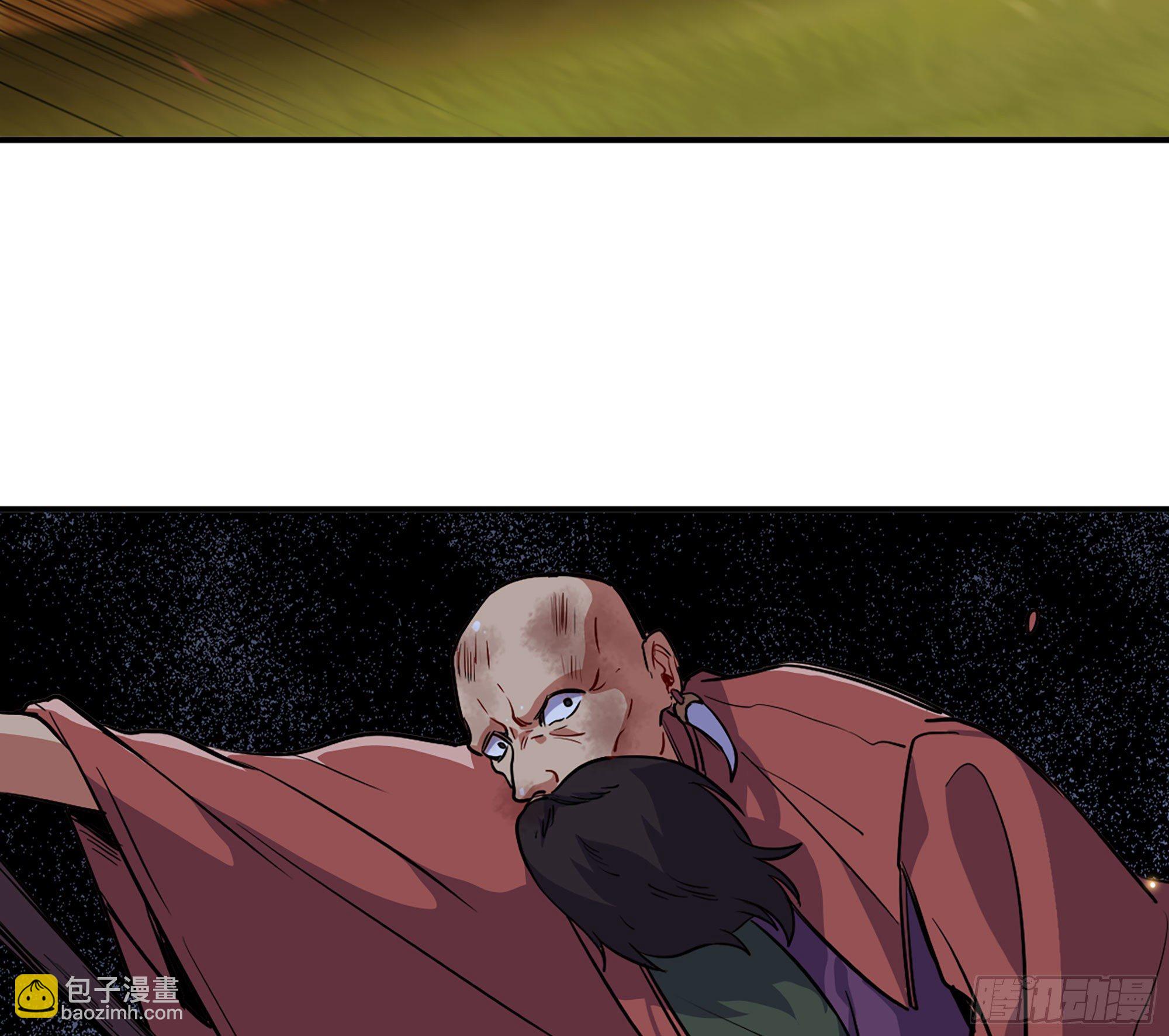 20- 烈焰鸟125