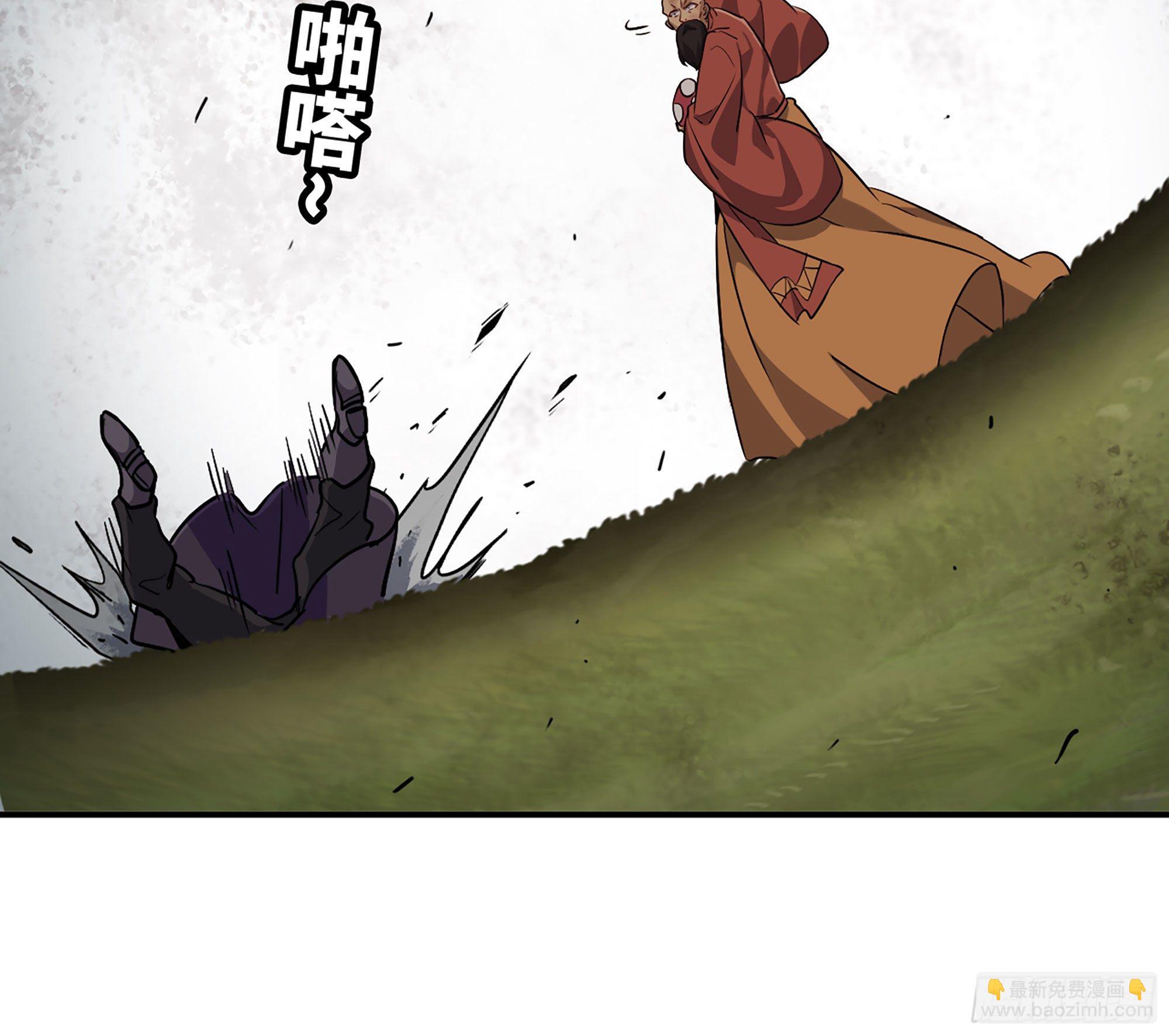 20- 烈焰鸟128