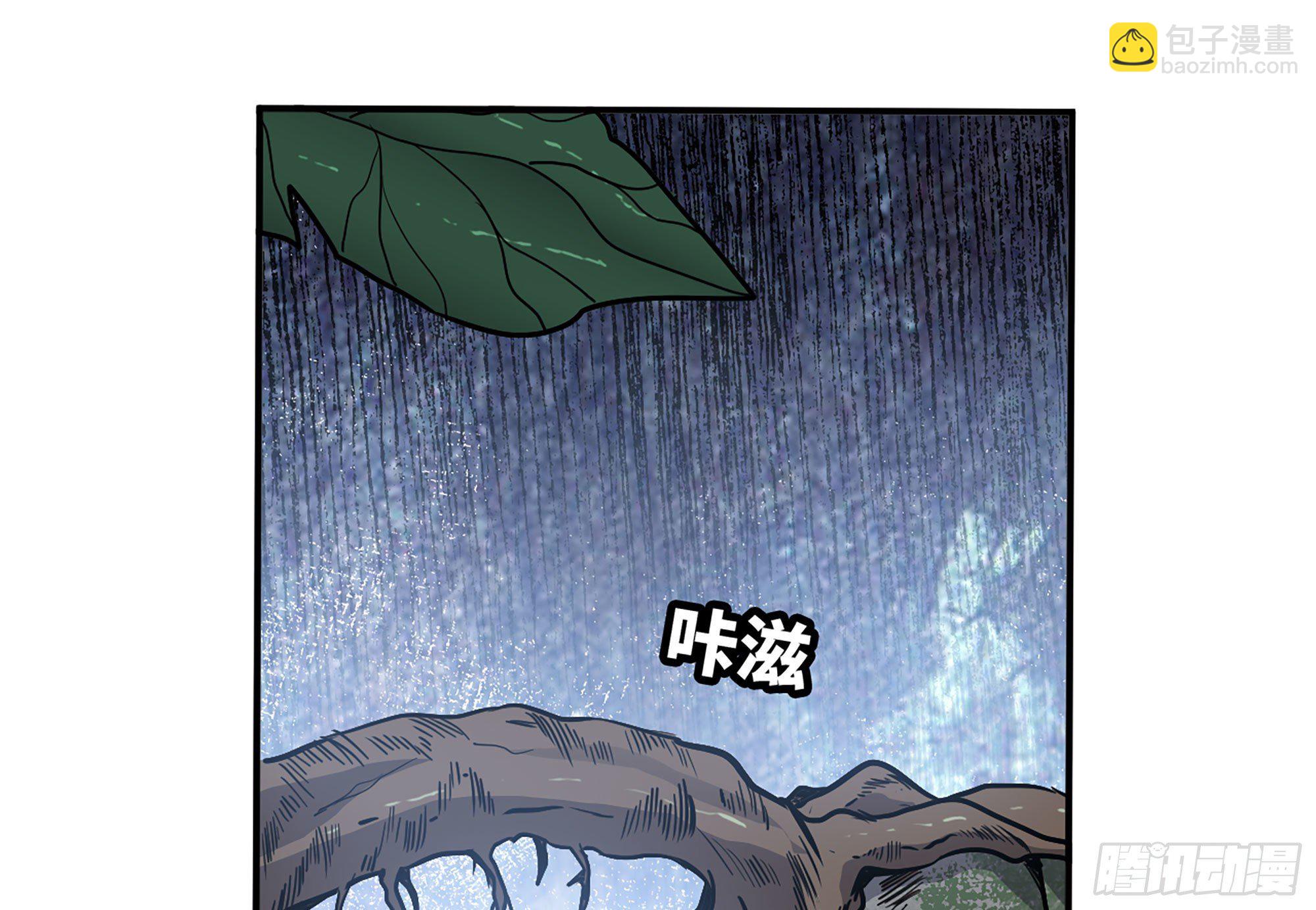 20- 烈焰鸟20