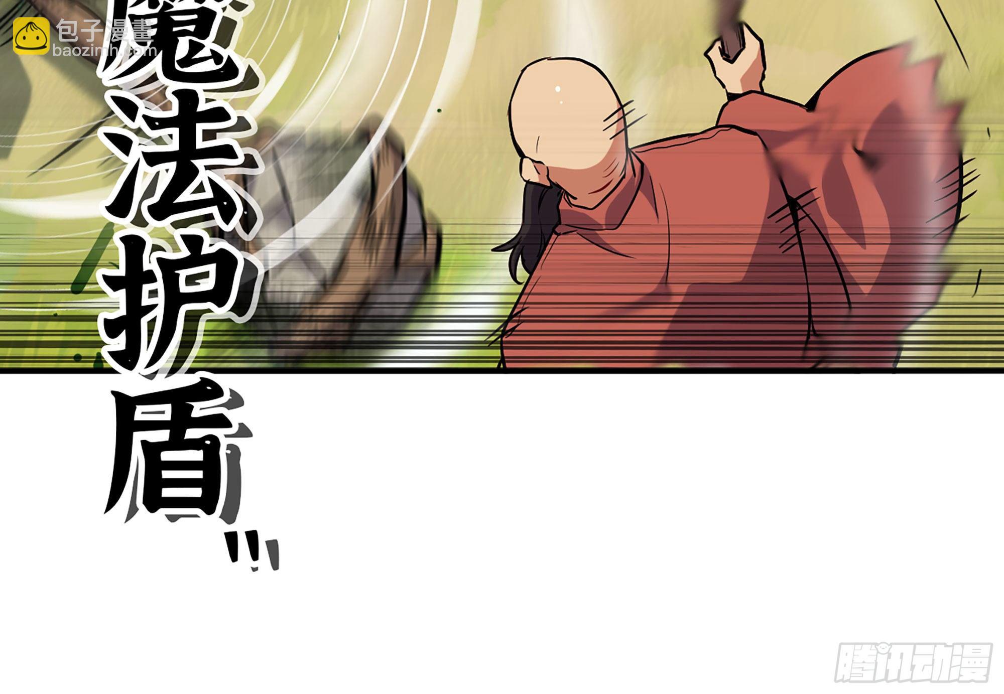 20- 烈焰鸟32