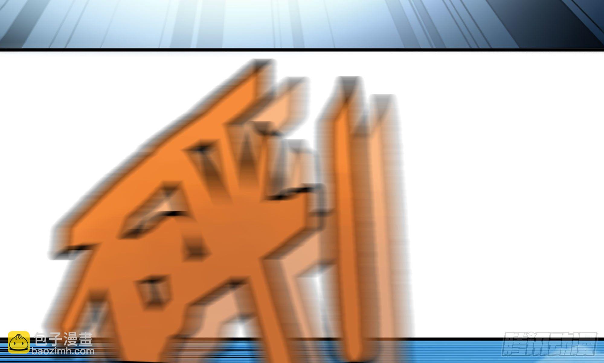 20- 烈焰鸟39