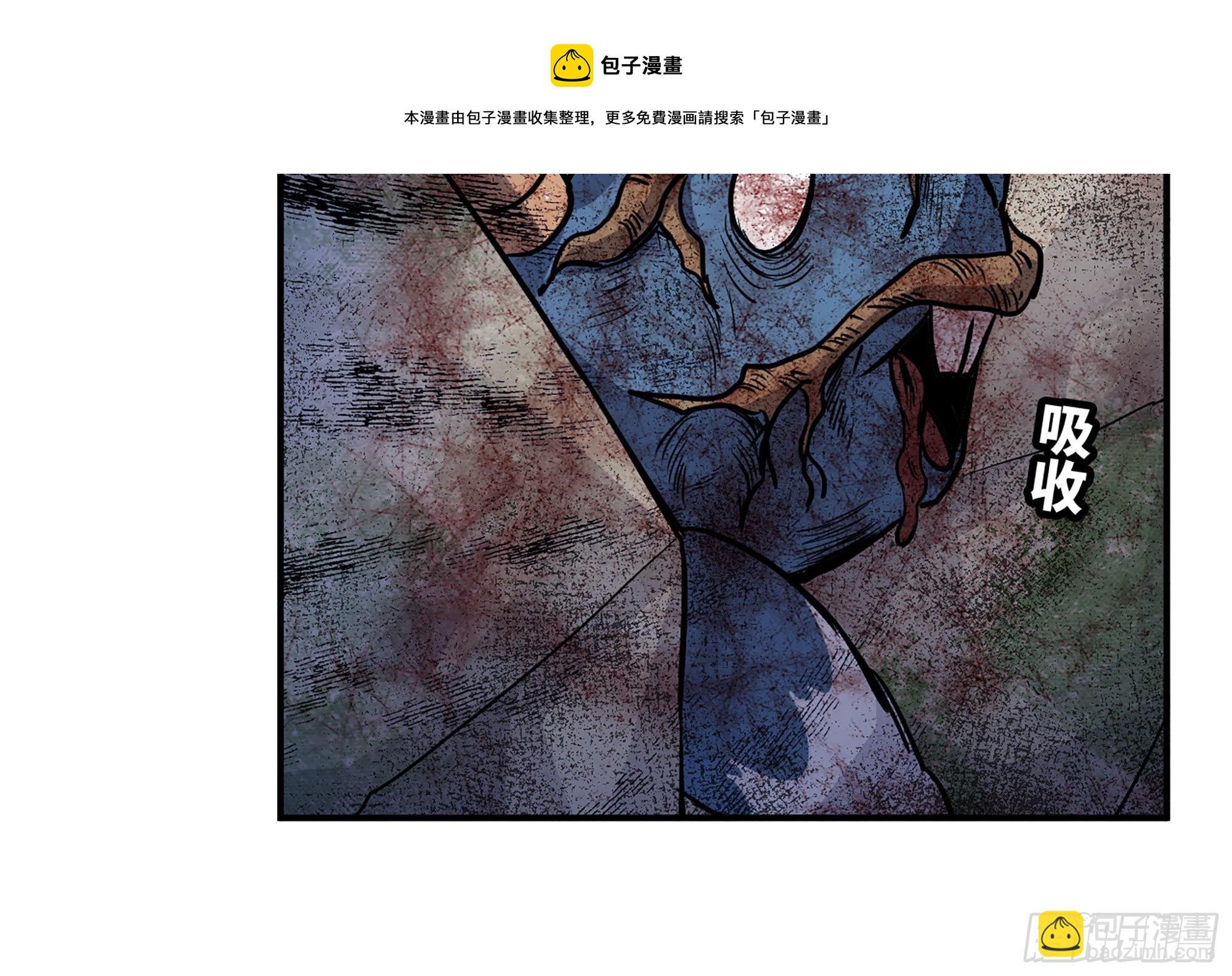 20- 烈焰鸟56