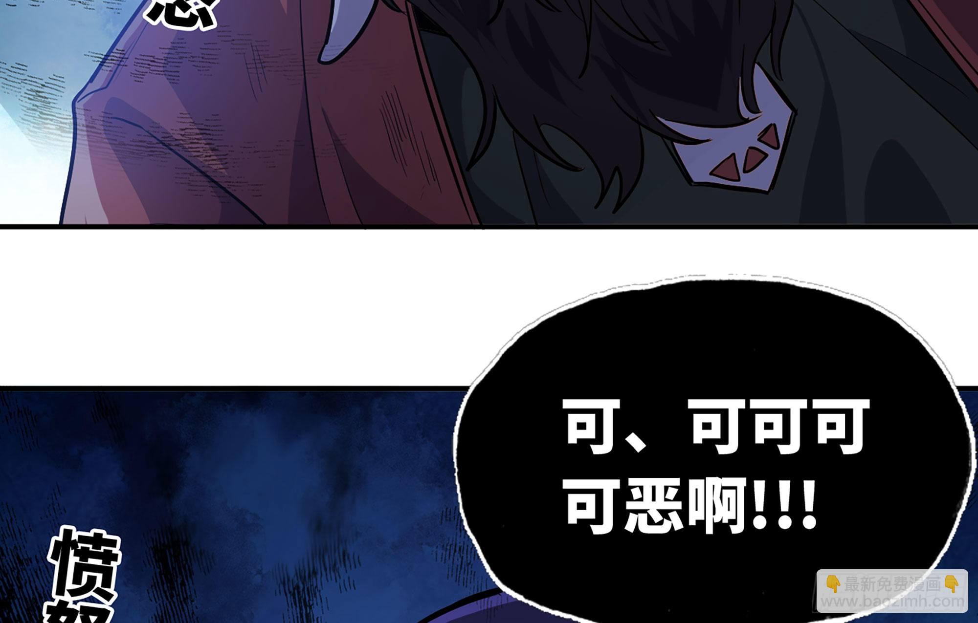 20- 烈焰鸟74