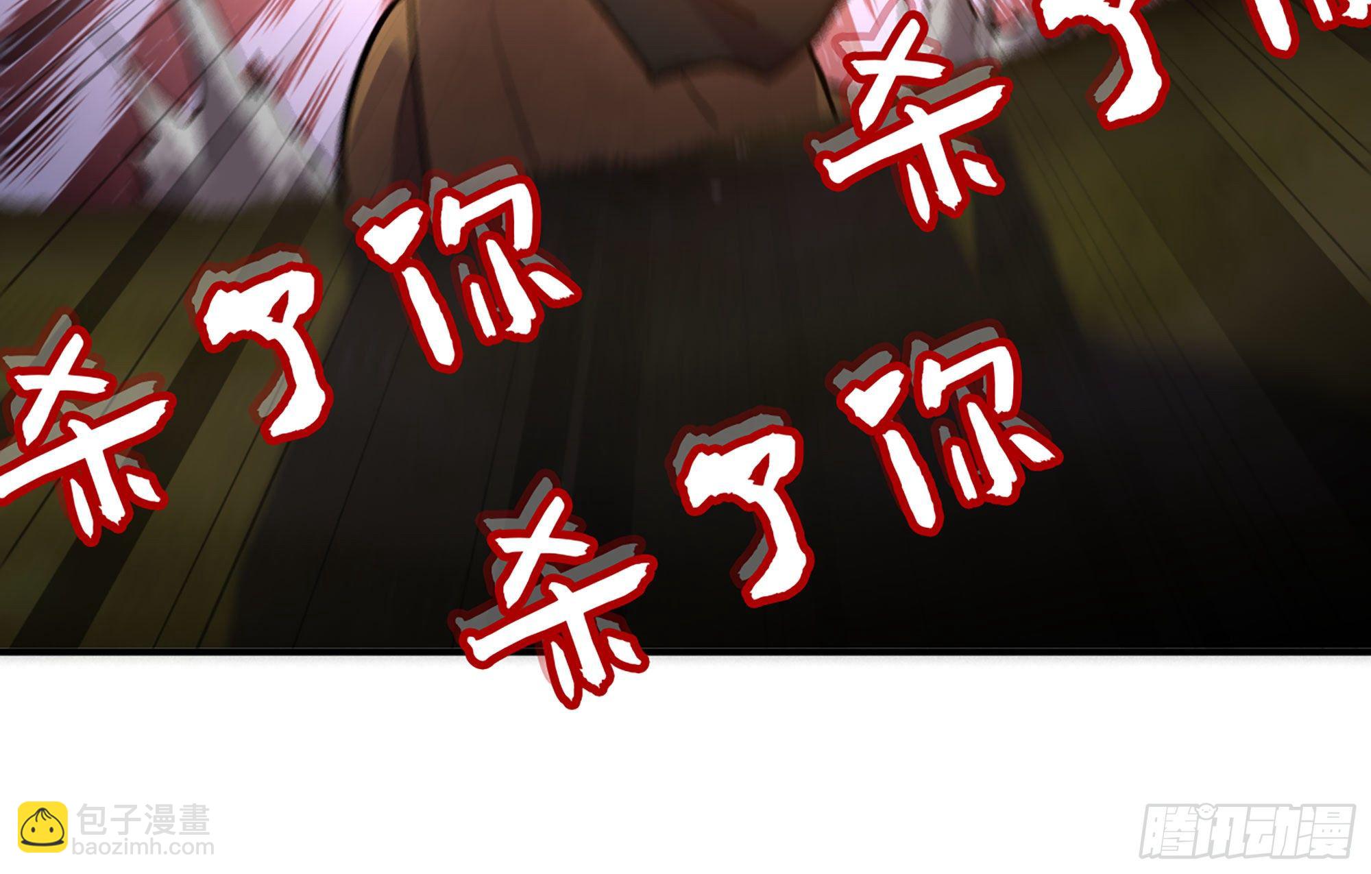 20- 烈焰鸟81