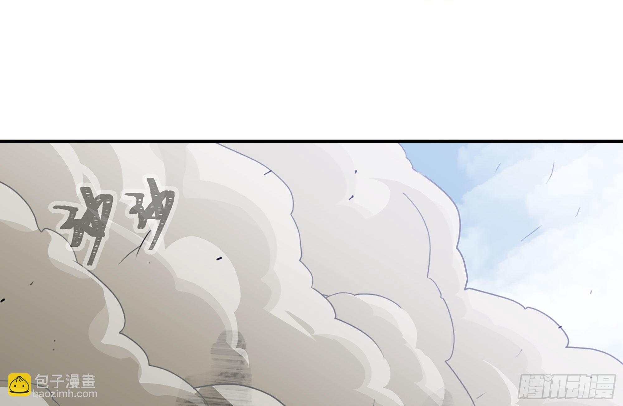 20- 烈焰鸟99