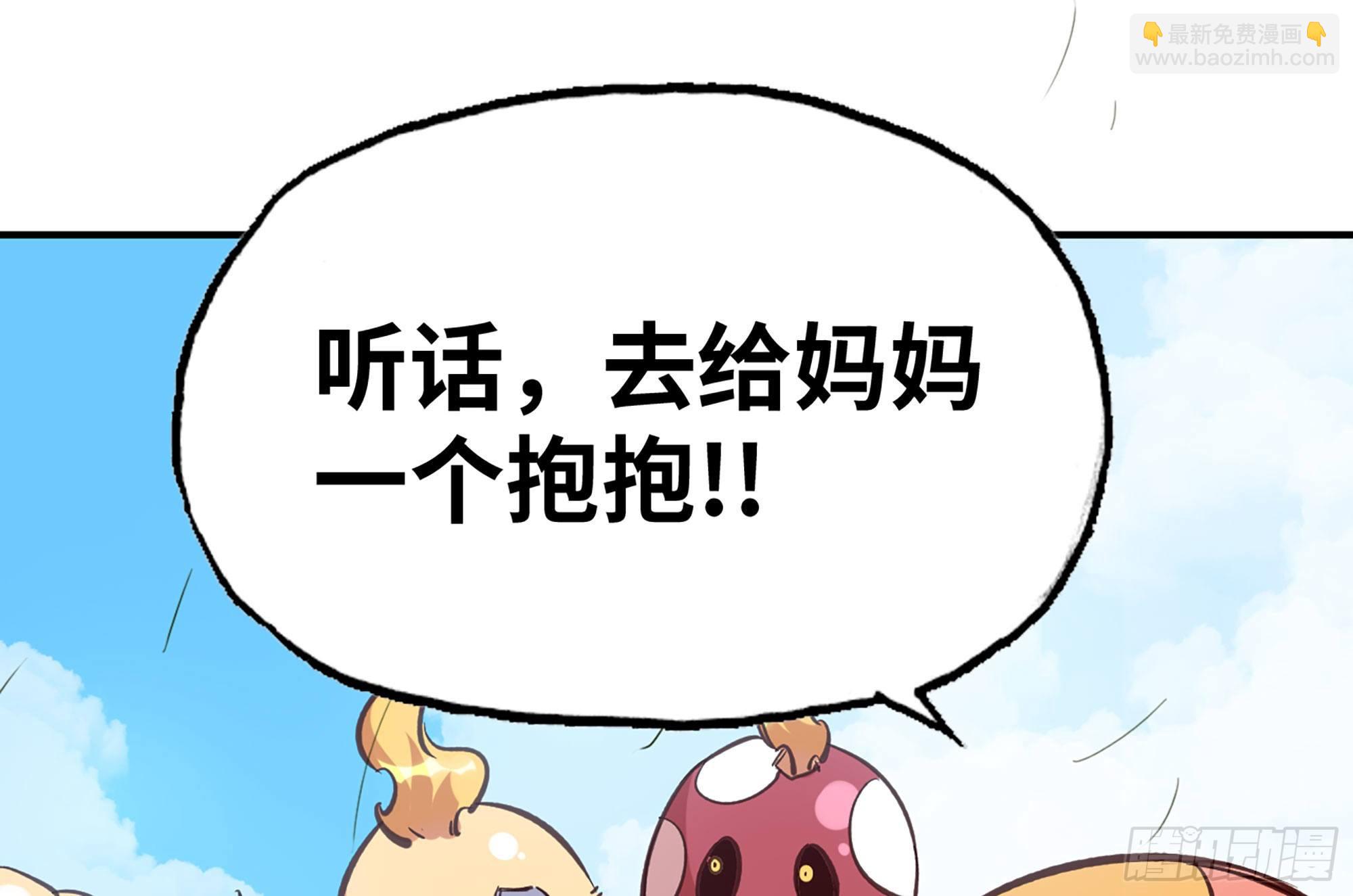 22- 鸟的报恩？101