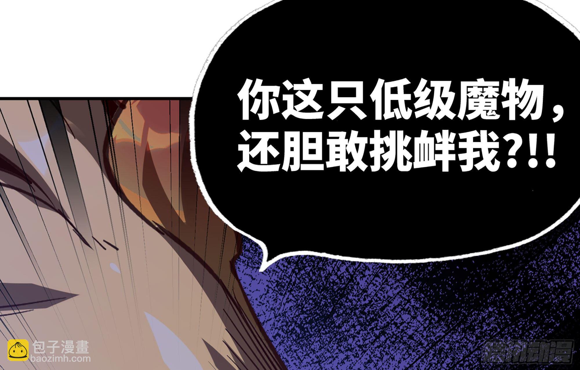 22- 鸟的报恩？131