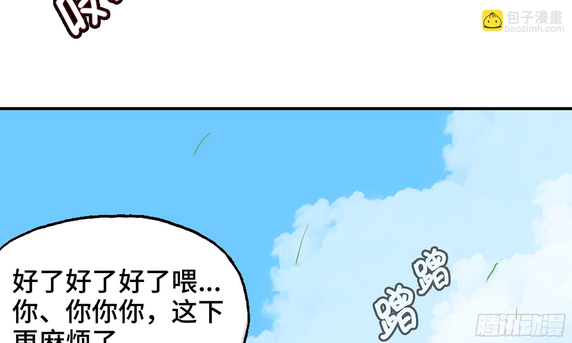22- 鸟的报恩？14
