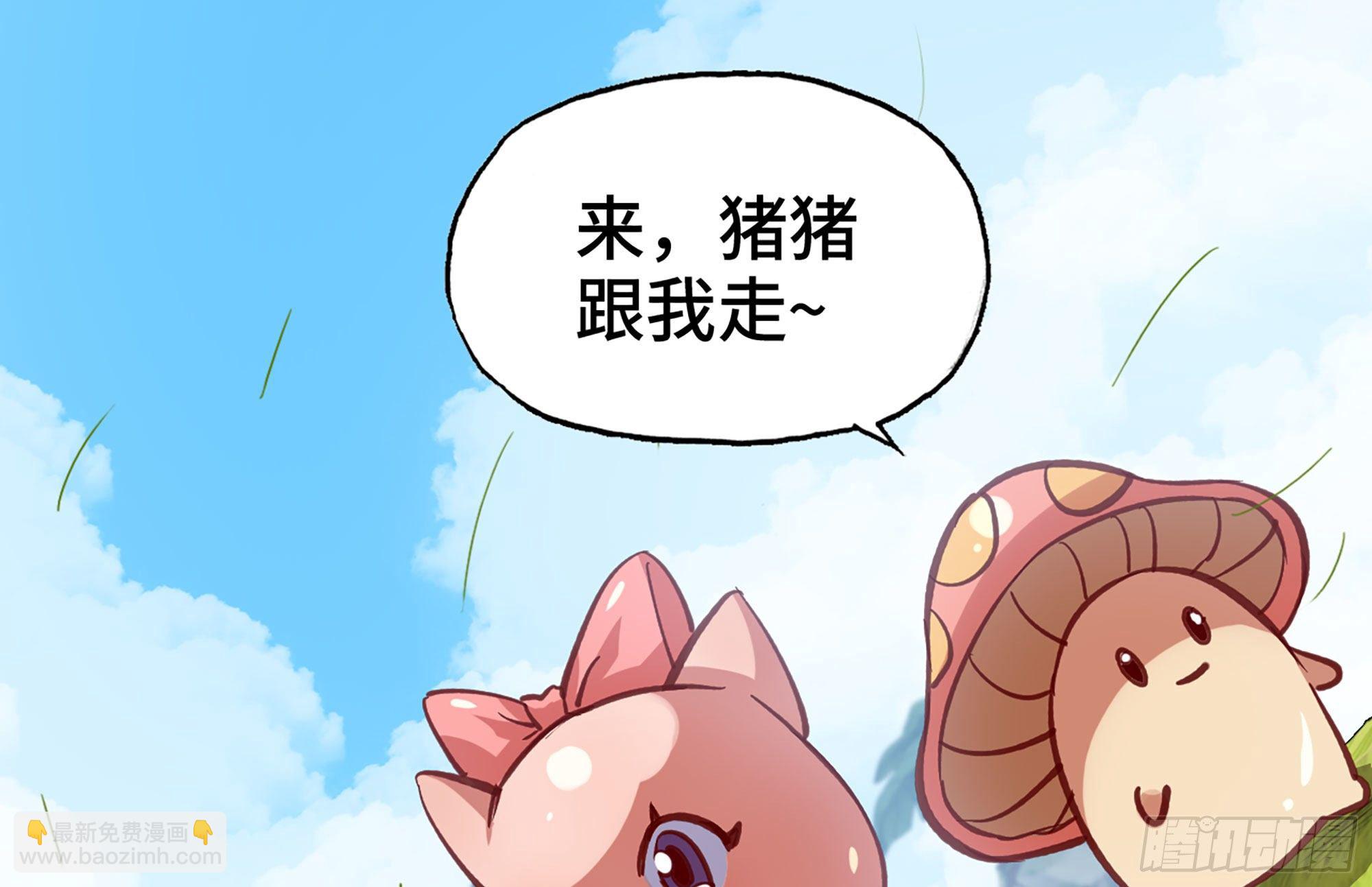 22- 鸟的报恩？56