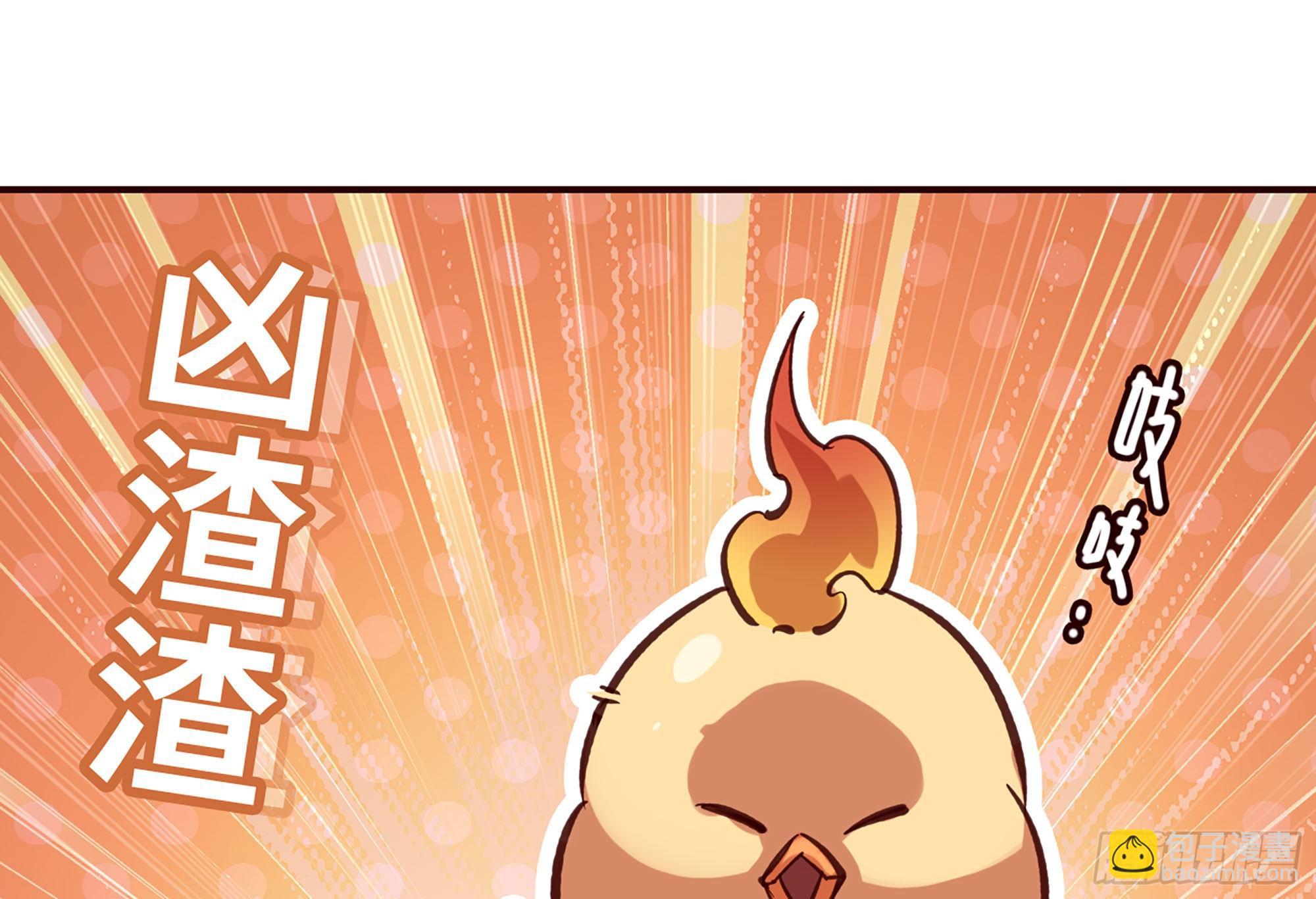 22- 鸟的报恩？77