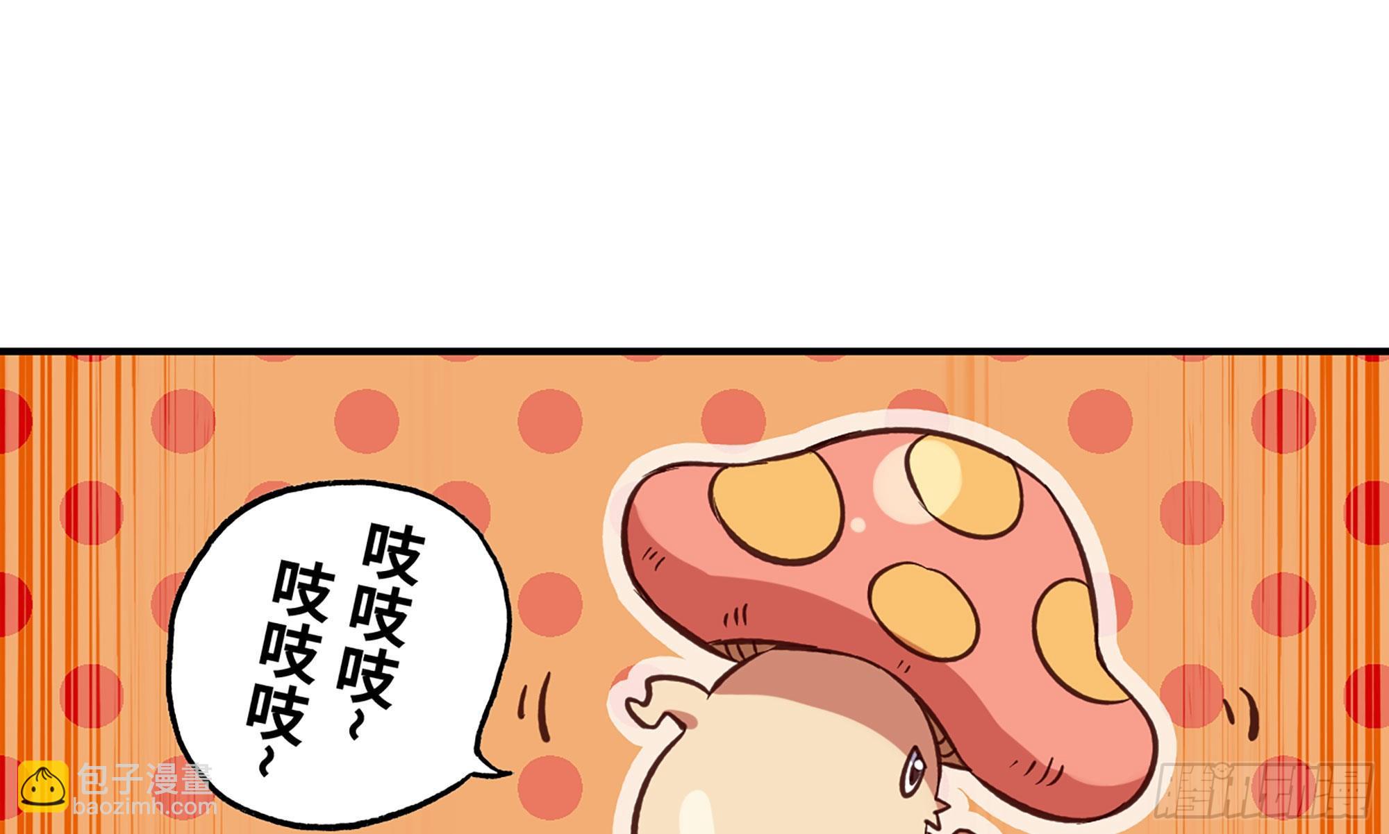 22- 鸟的报恩？87