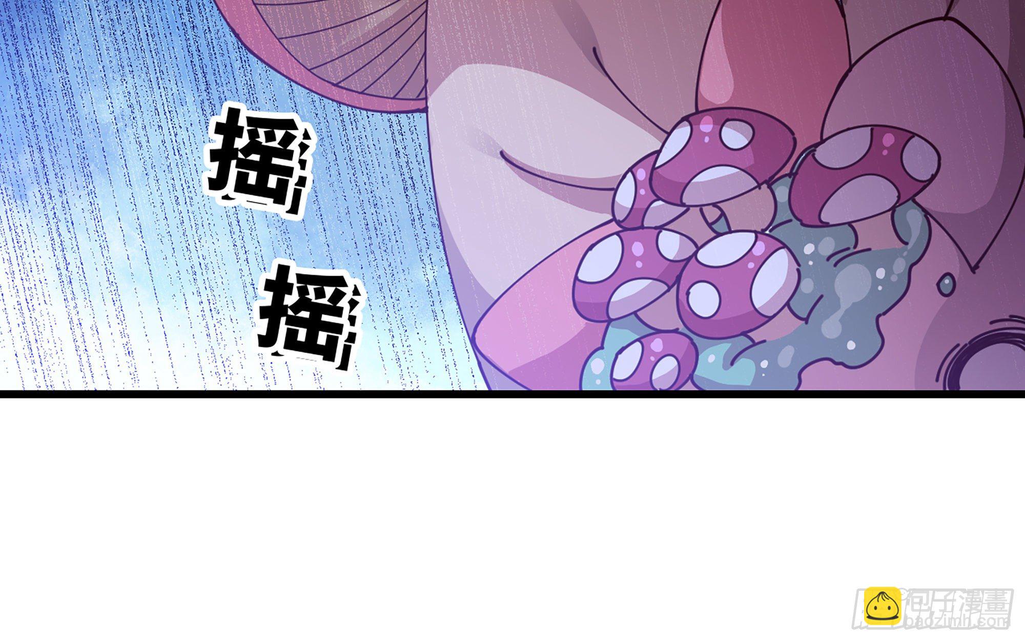 26- 号角声114