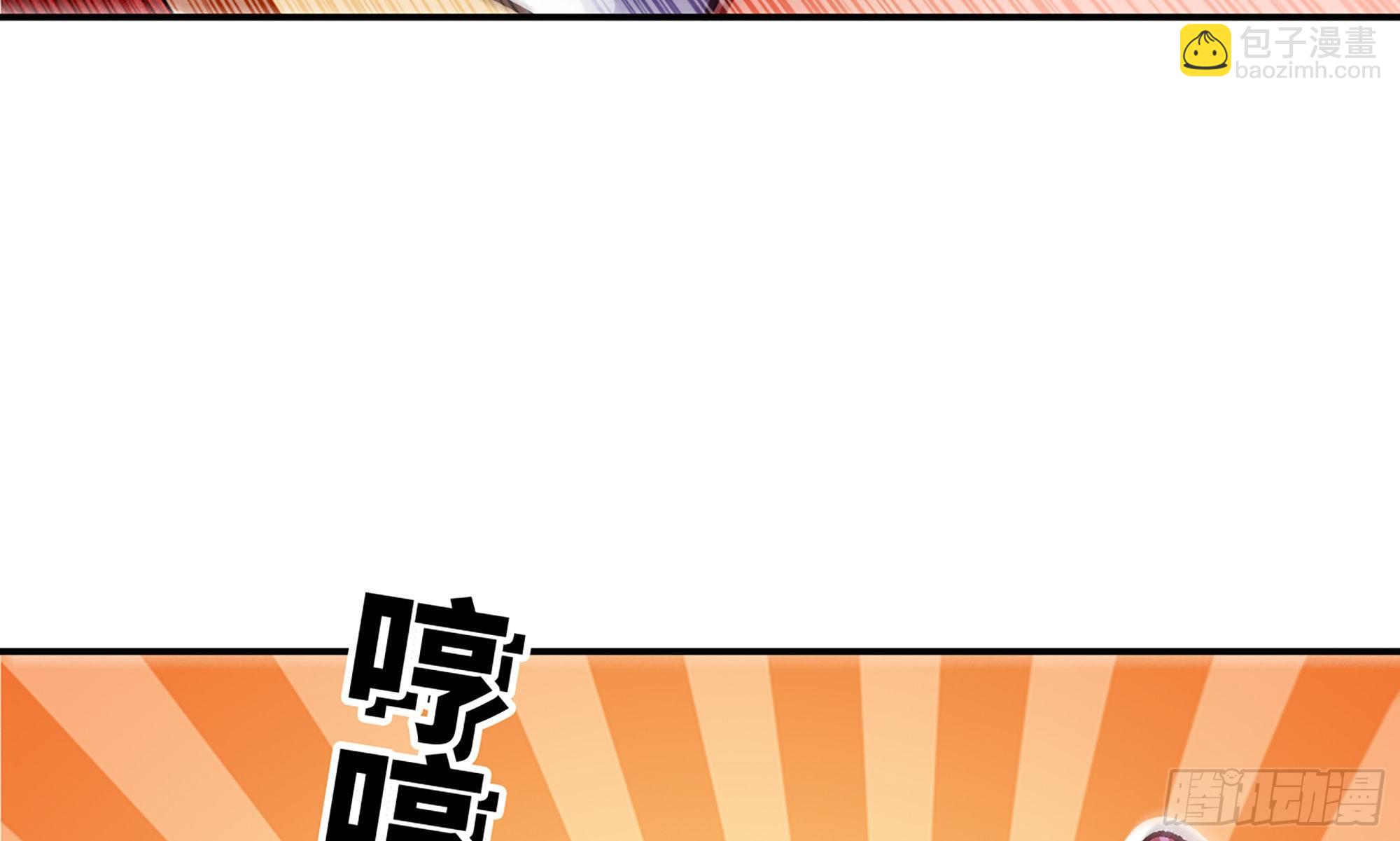 26- 号角声131