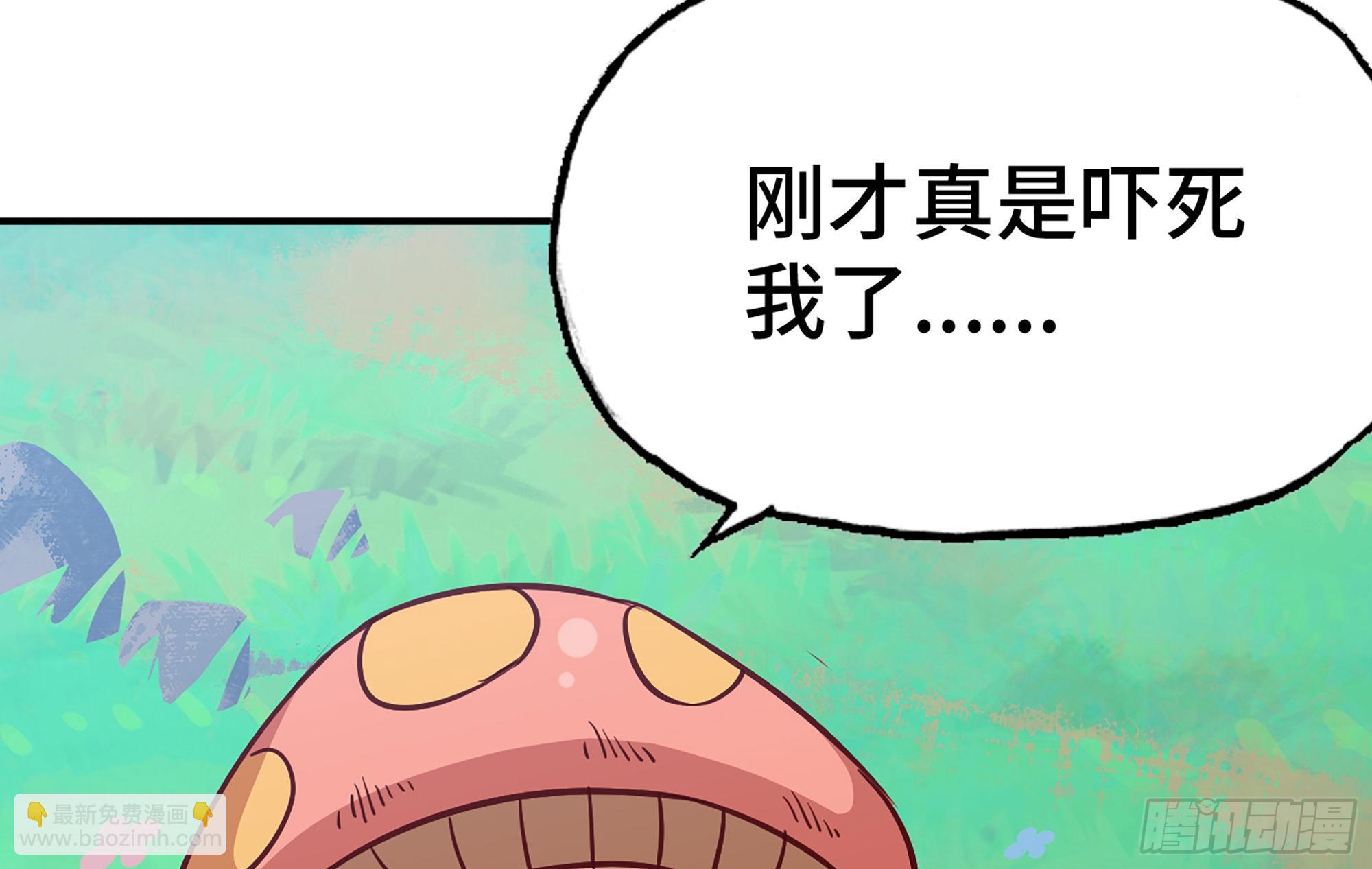 26- 号角声144