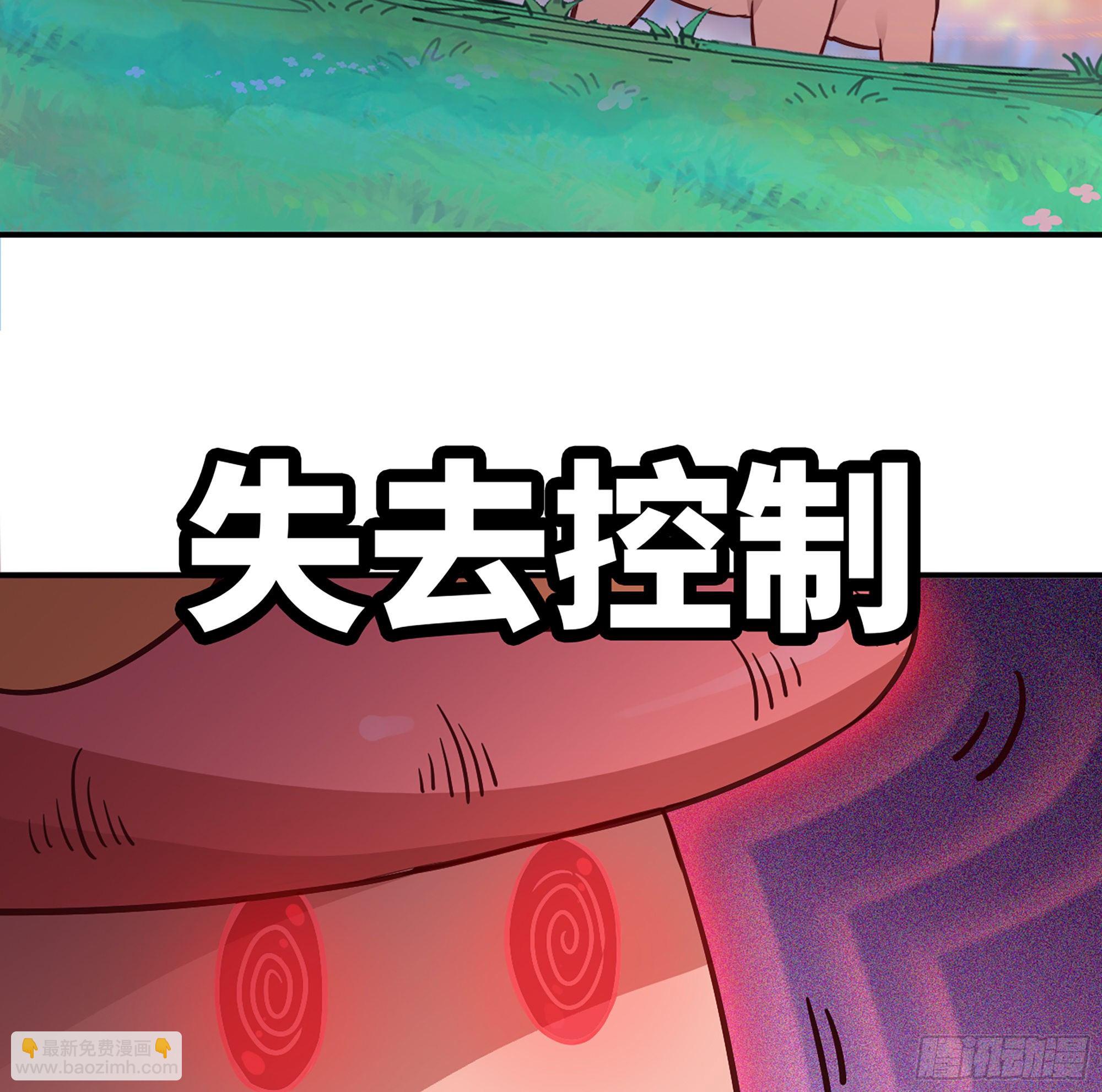 26- 号角声158