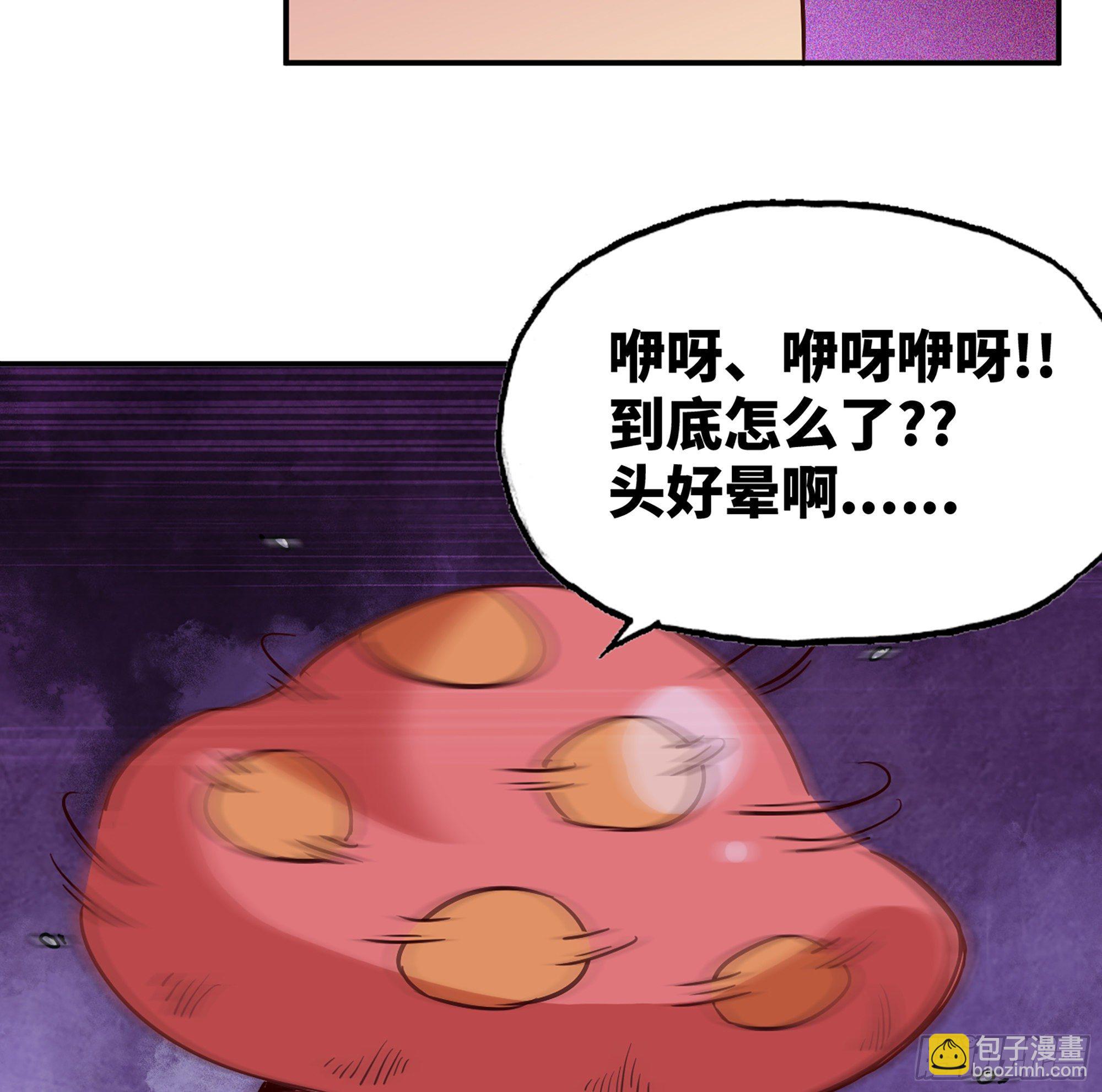 26- 号角声163