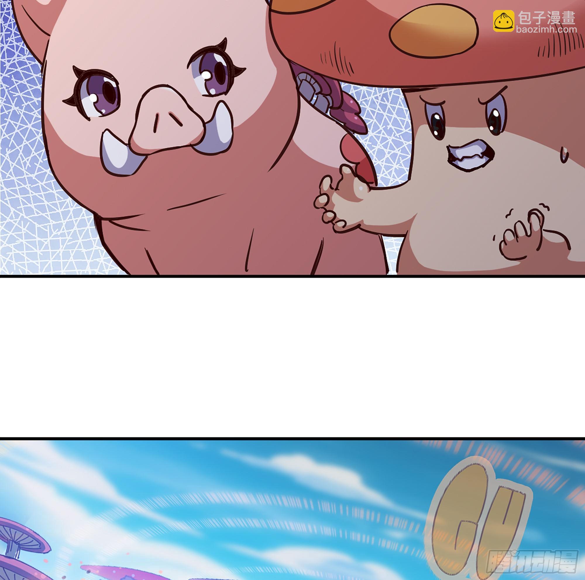 26- 号角声165