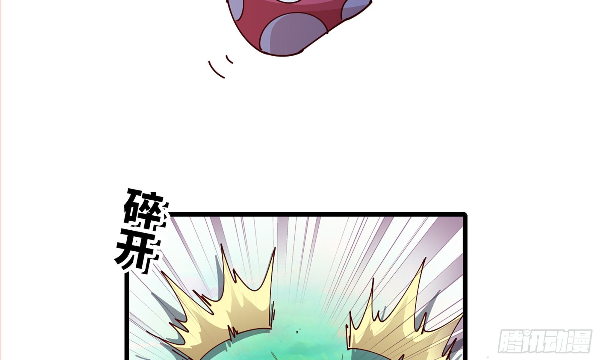 26- 号角声40