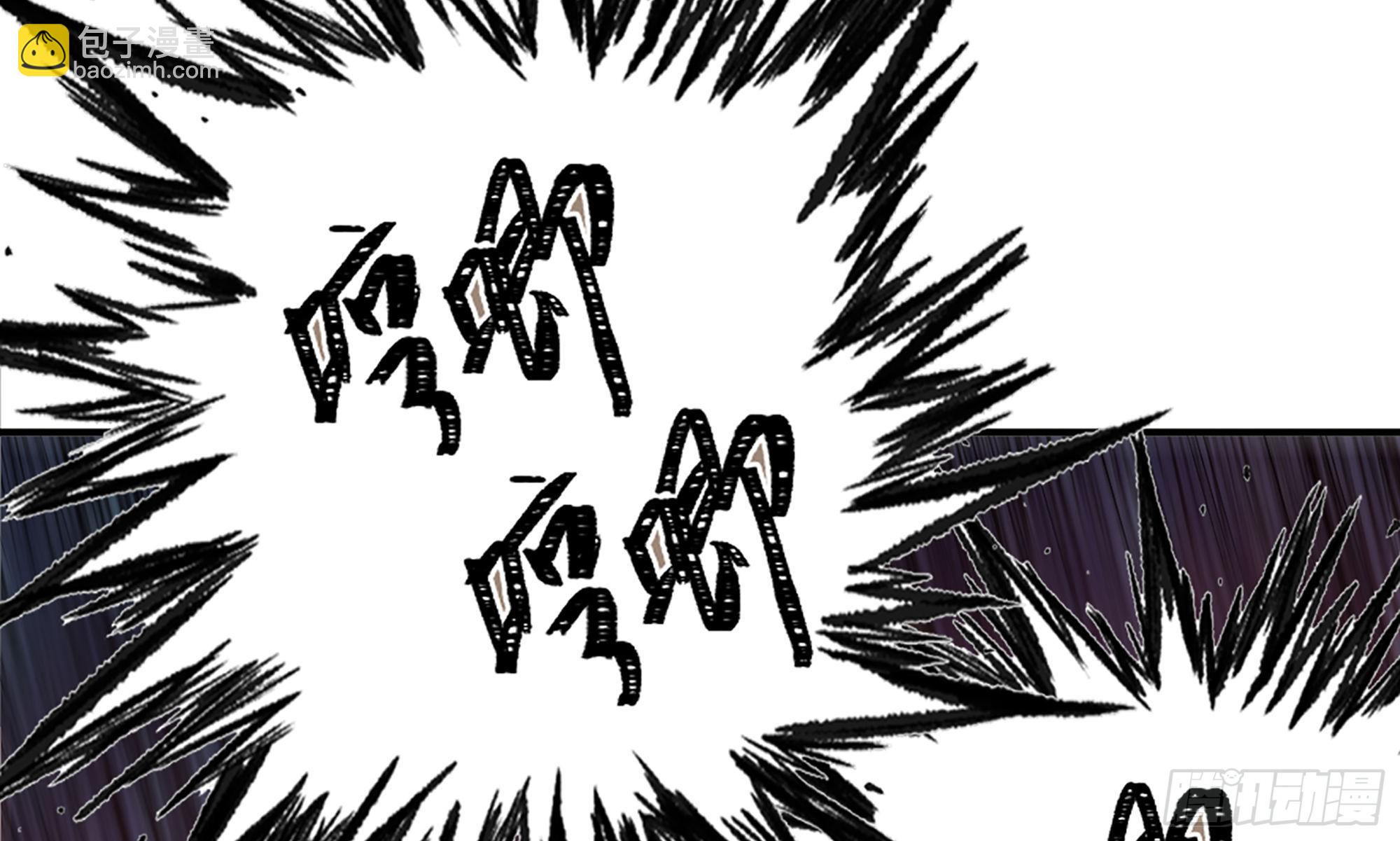 26- 号角声45