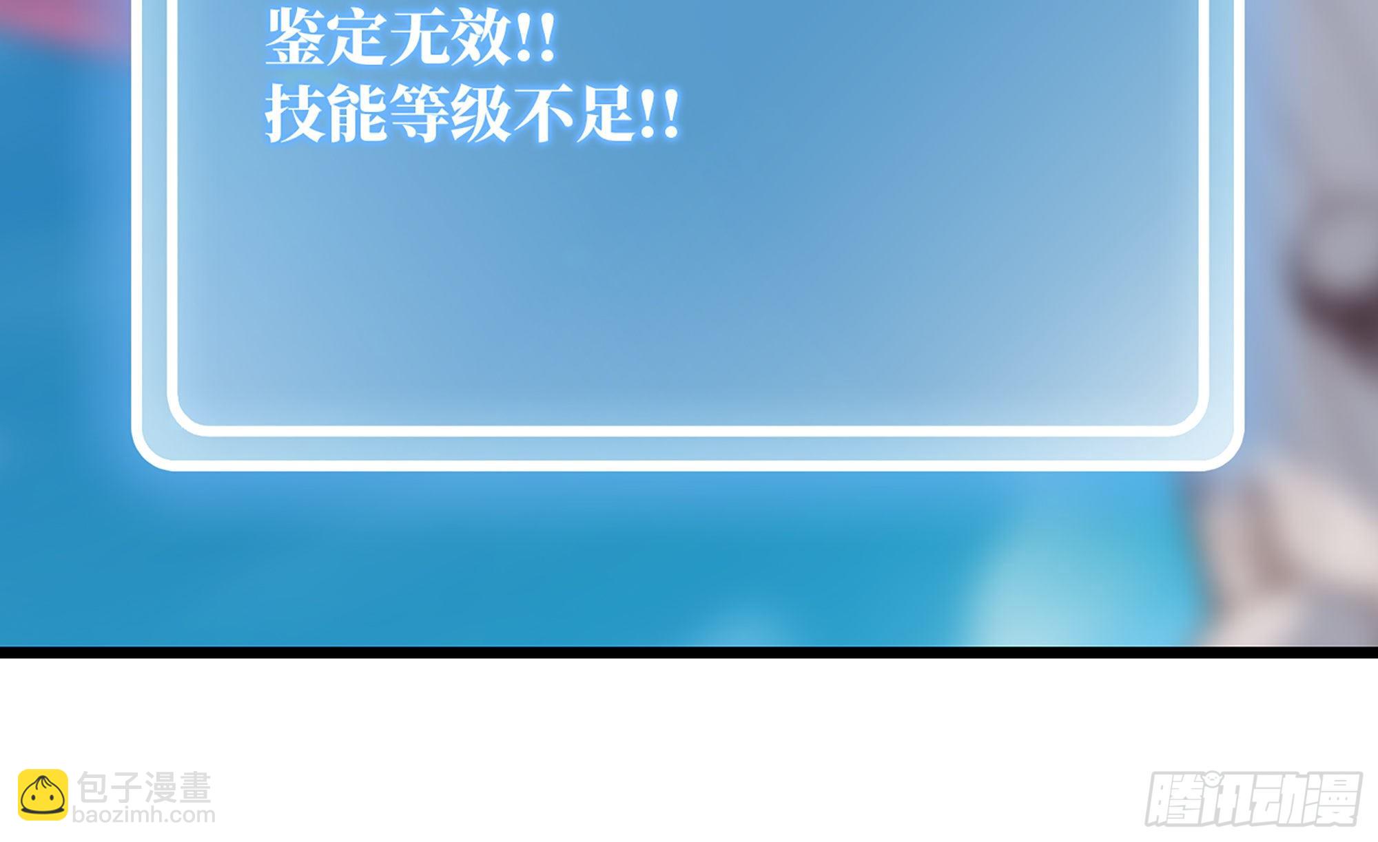 26- 号角声6