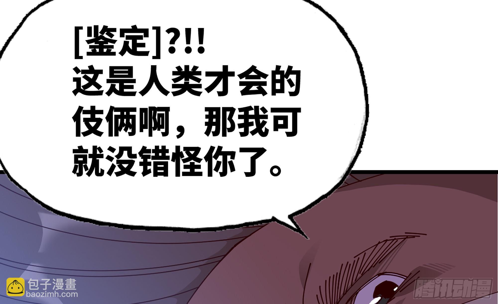 26- 号角声9