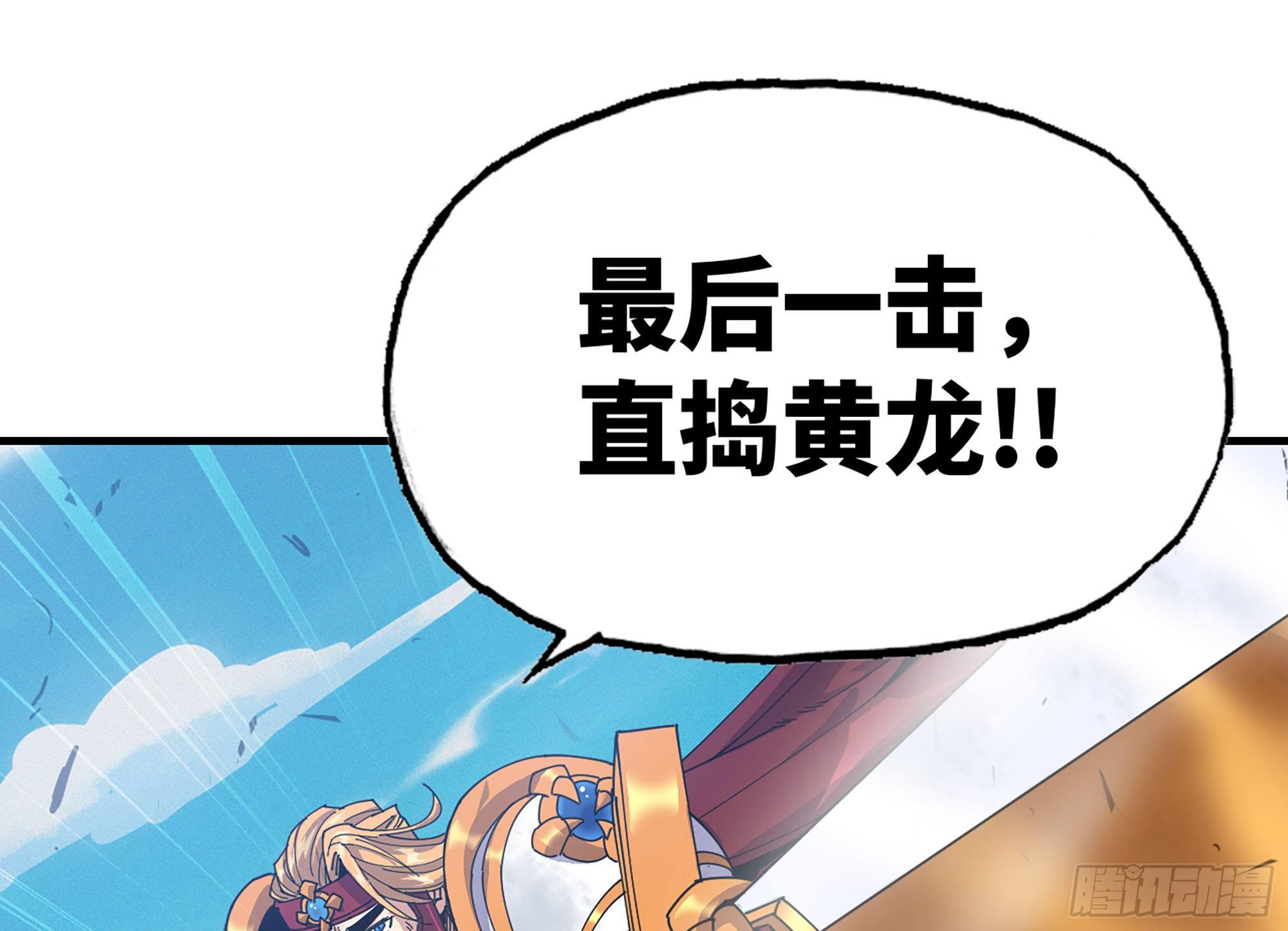 30- 钻石蘑菇1
