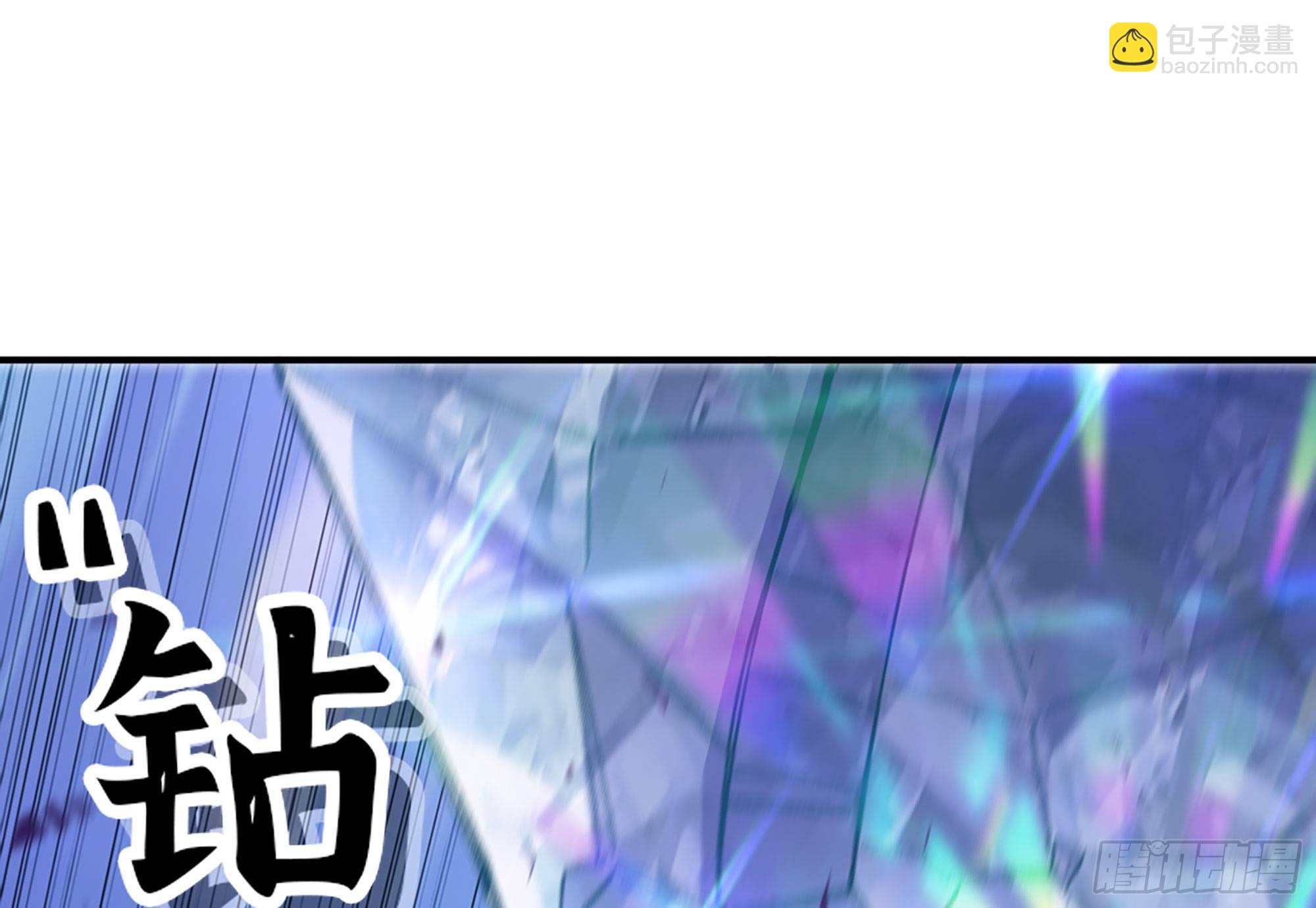 30- 钻石蘑菇109