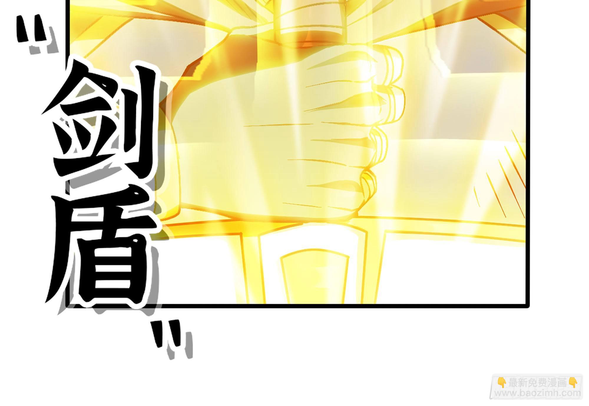 30- 钻石蘑菇120