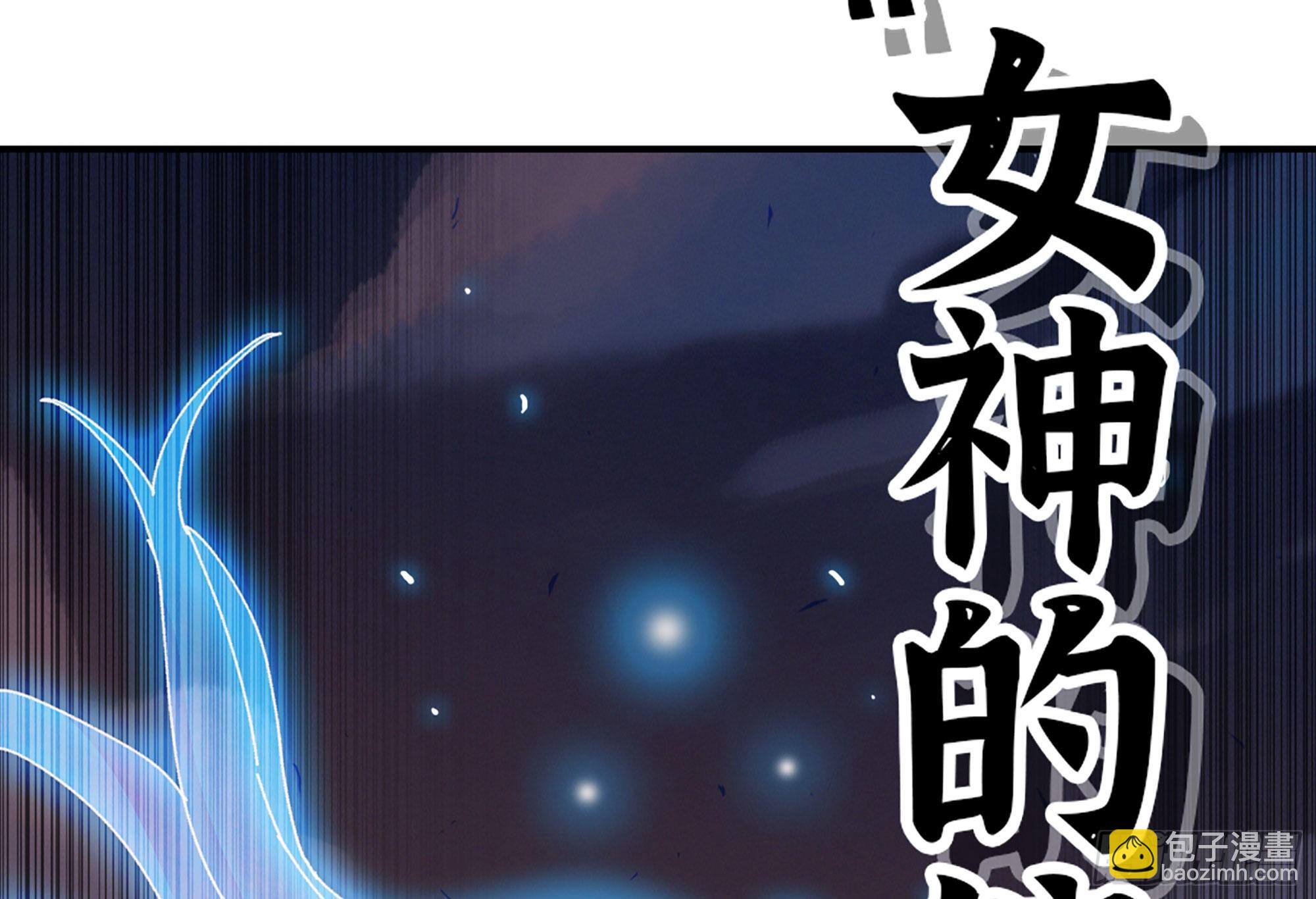 30- 钻石蘑菇130