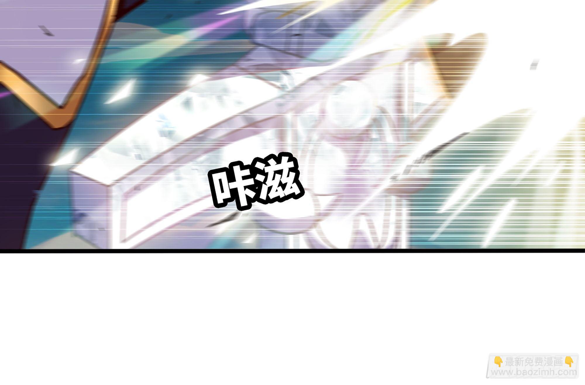 30- 钻石蘑菇172