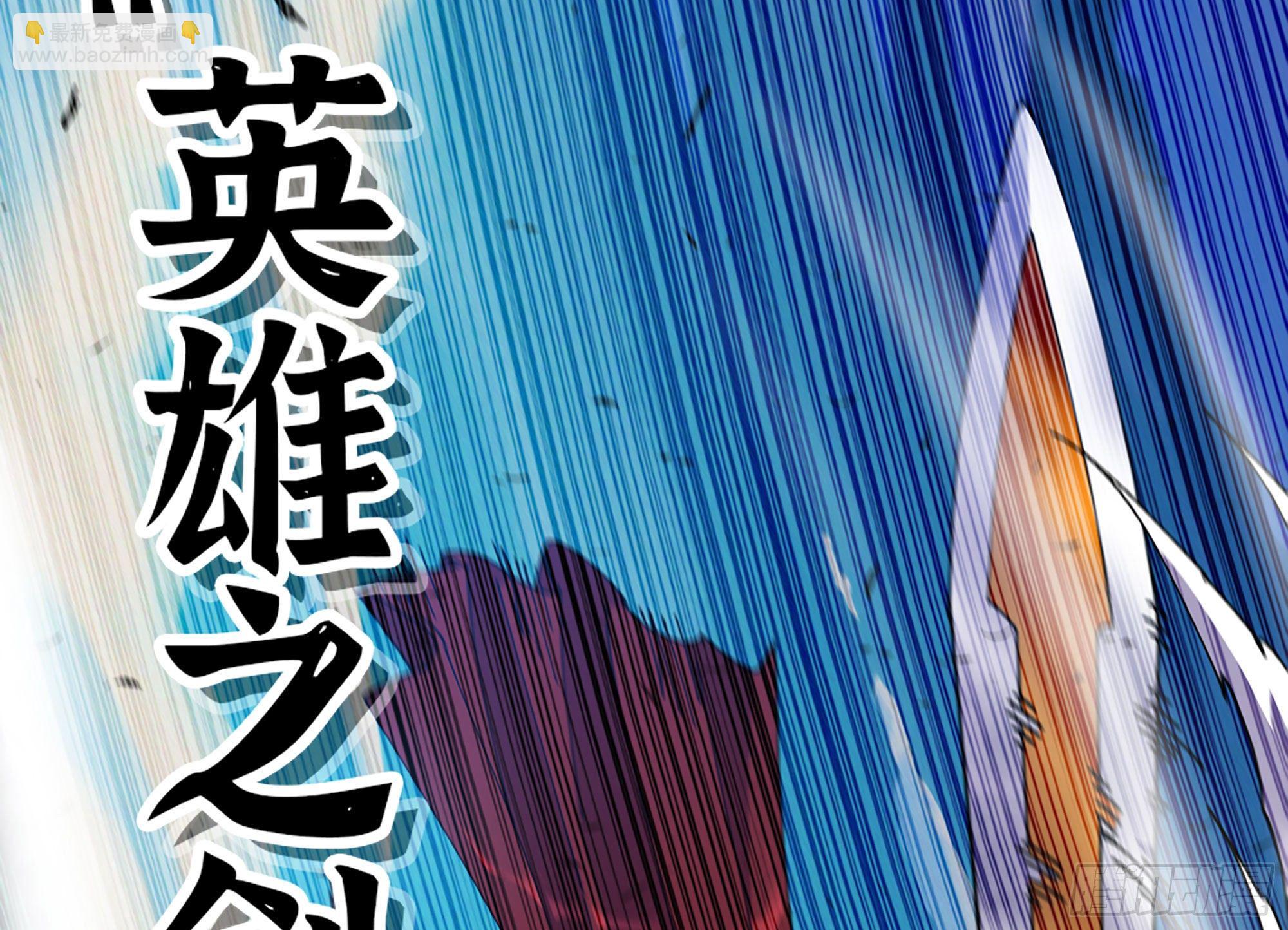 30- 钻石蘑菇4