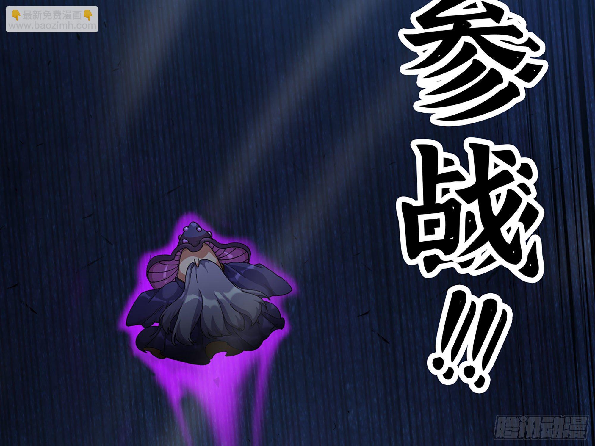 30- 钻石蘑菇75