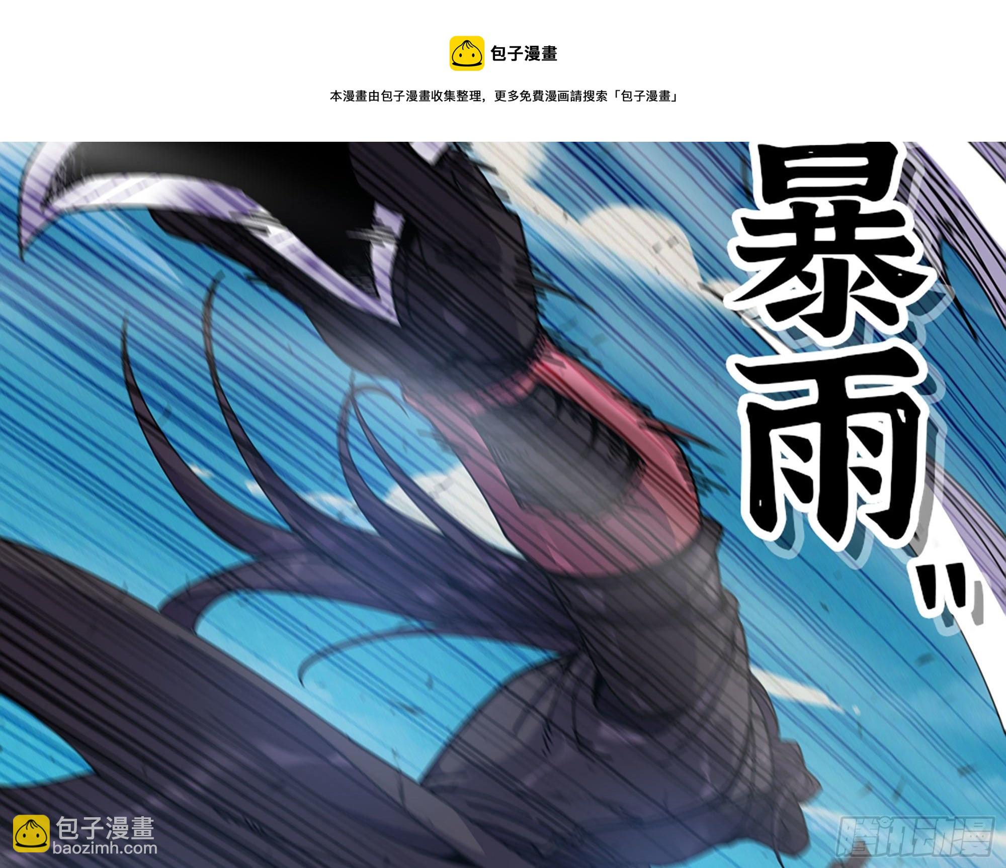 30- 钻石蘑菇8